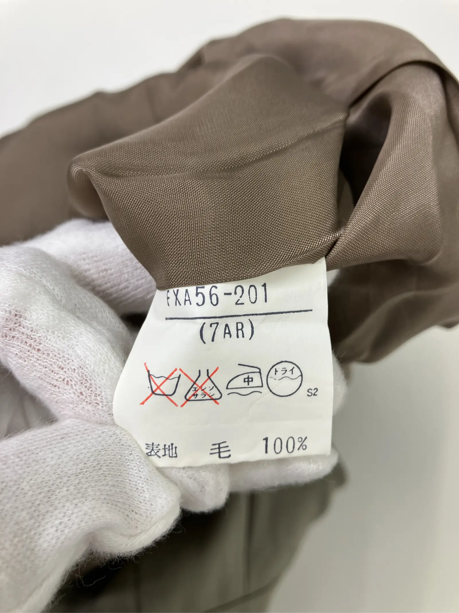 https://r2-worker.digdig.jp/product/33154a57-1b92-4558-9b6e-916f09103585/42be9534-6435-4f8d-8b1e-f5ea58d7d06c