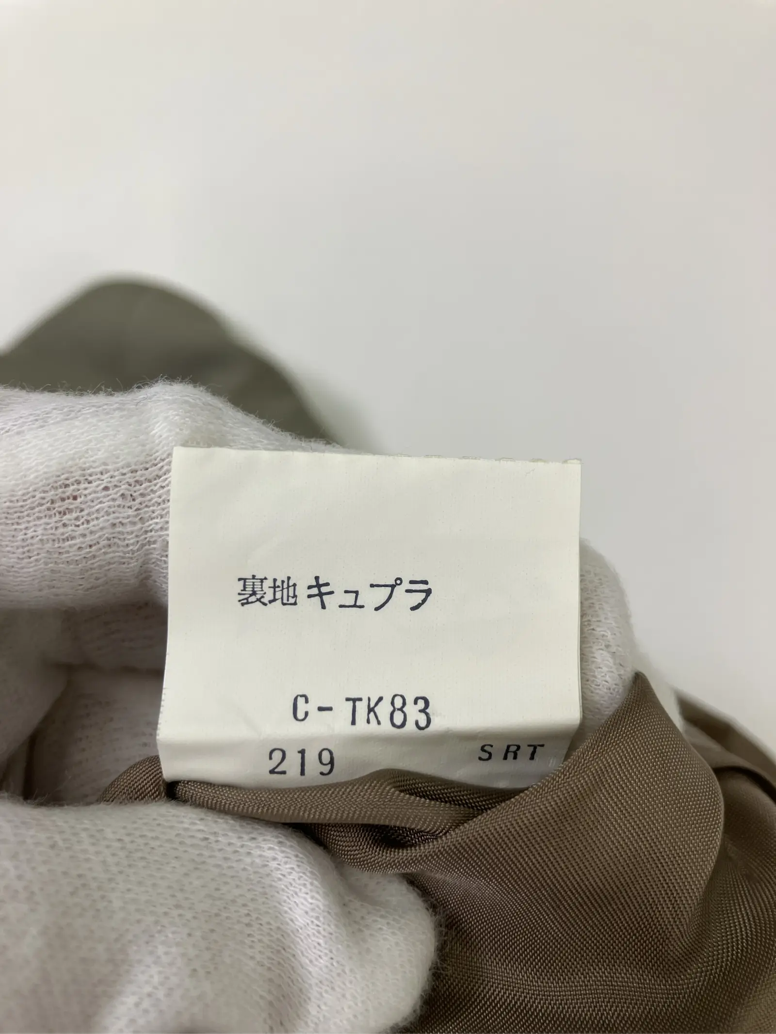 https://r2-worker.digdig.jp/product/33154a57-1b92-4558-9b6e-916f09103585/64e51f26-09f8-4c59-a9d3-146ebb8fdd7f