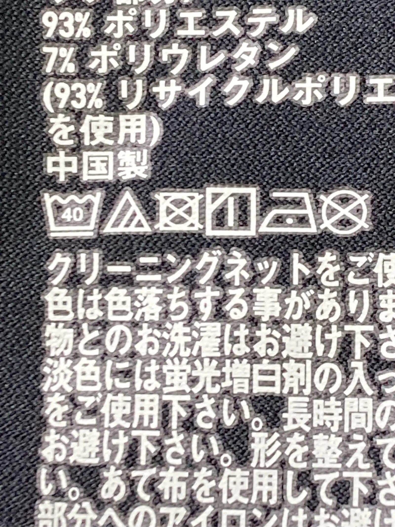 https://r2-worker.digdig.jp/product/3316ee6d-f0bc-46b7-9134-8ad62b5e5da6/883dc44e-94d2-4d17-94ce-7f92e5636d82
