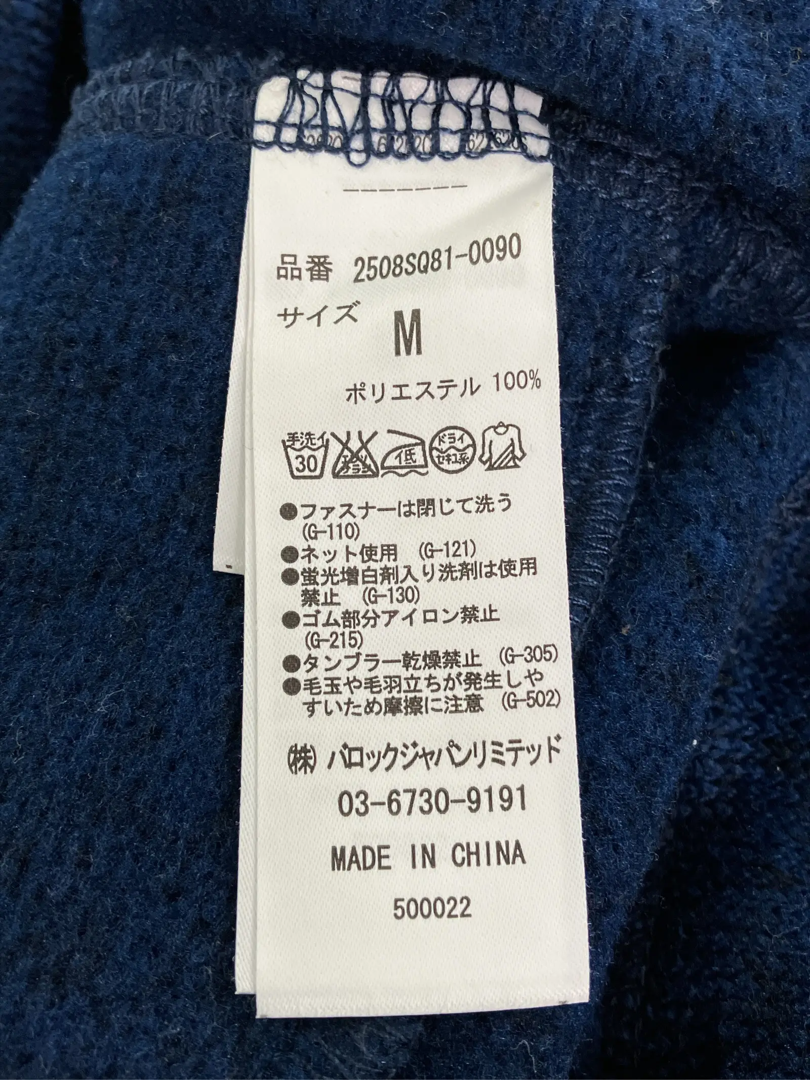 https://r2-worker.digdig.jp/product/3316f86e-1c39-47eb-ae21-e47322235c28/3d8e72c1-87c9-4da7-b515-306520859544