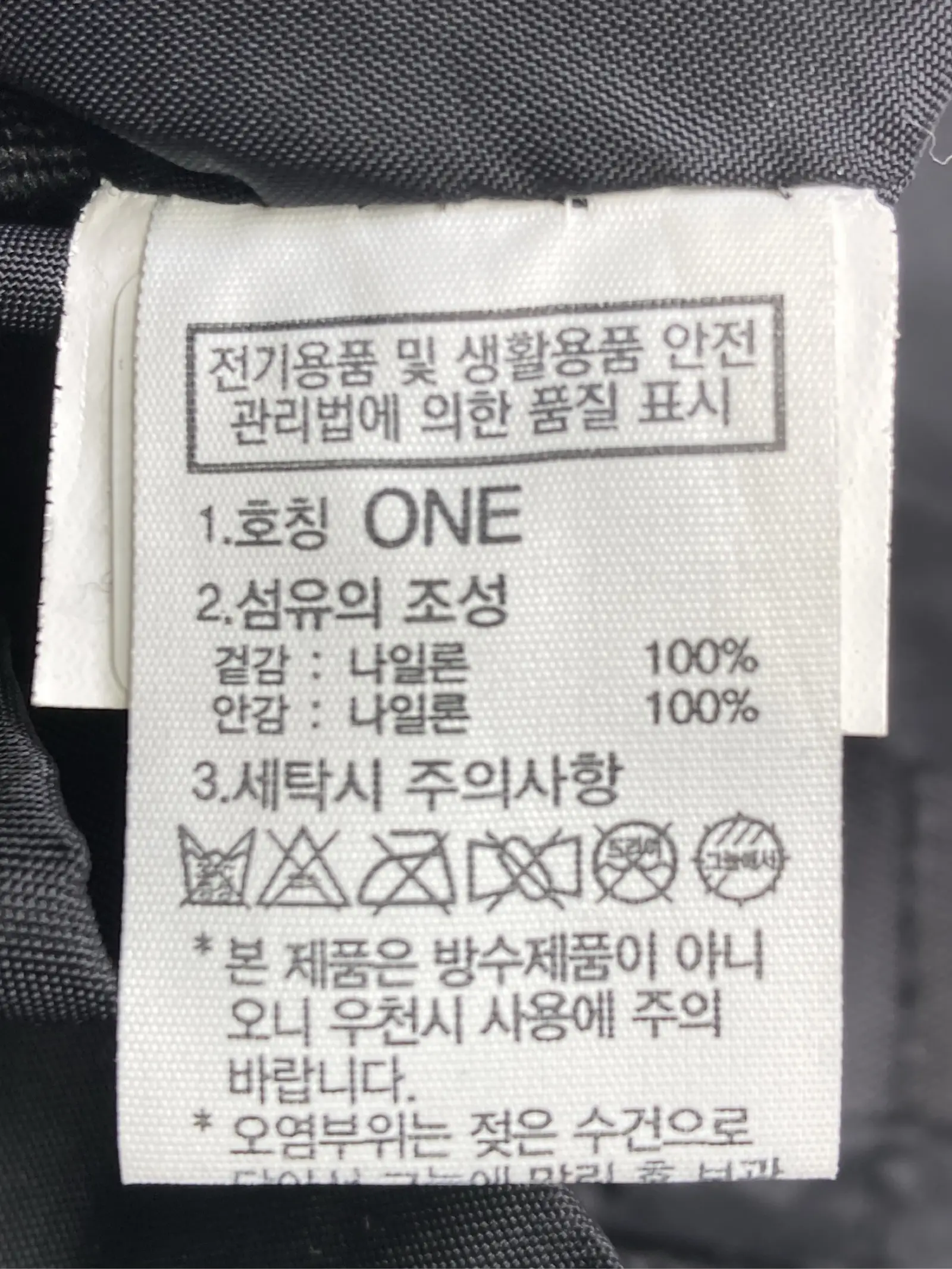 https://r2-worker.digdig.jp/product/33181669-71cf-4ae3-9288-54816908069e/3c20dafc-d77a-4957-aa6d-d44d190830c0