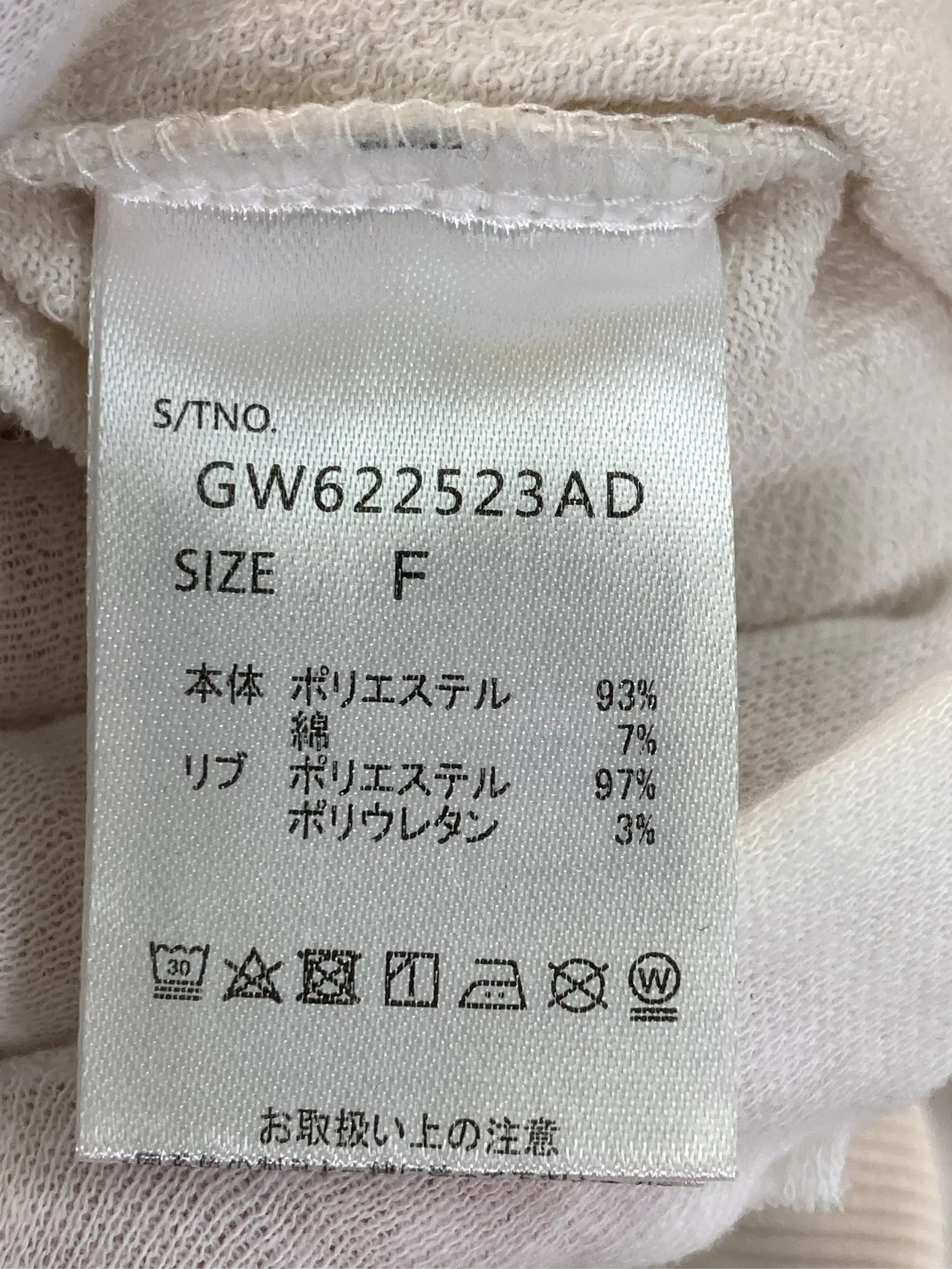 https://r2-worker.digdig.jp/product/33184a86-40d4-49fb-b0a0-f41375412e63/161784d7-c416-493d-b840-3bc19a86e032