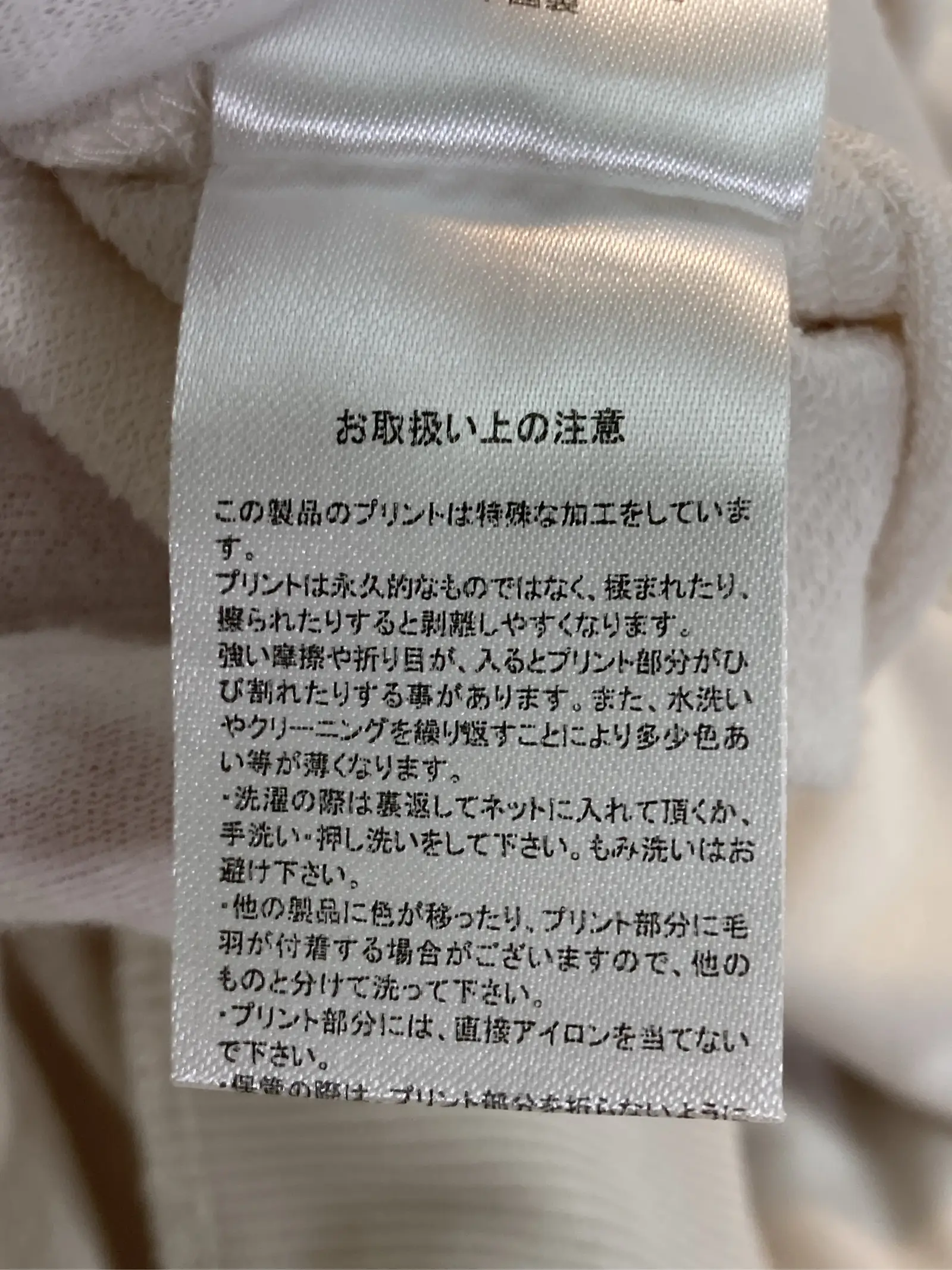 https://r2-worker.digdig.jp/product/33184a86-40d4-49fb-b0a0-f41375412e63/2847adfe-ef8f-4193-8e58-38e64f3ac807