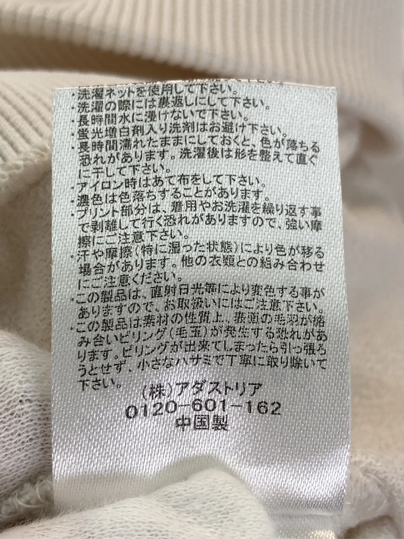 https://r2-worker.digdig.jp/product/33184a86-40d4-49fb-b0a0-f41375412e63/8536dfa0-591d-4e9e-9cb9-fe0cd81b439e