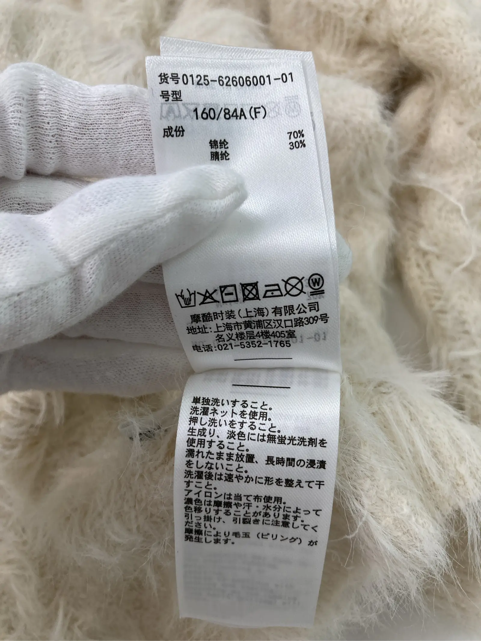 https://r2-worker.digdig.jp/product/33199727-f050-424d-8425-765eac559e88/624c90de-b3ee-48c7-a27b-b730eb91e18c