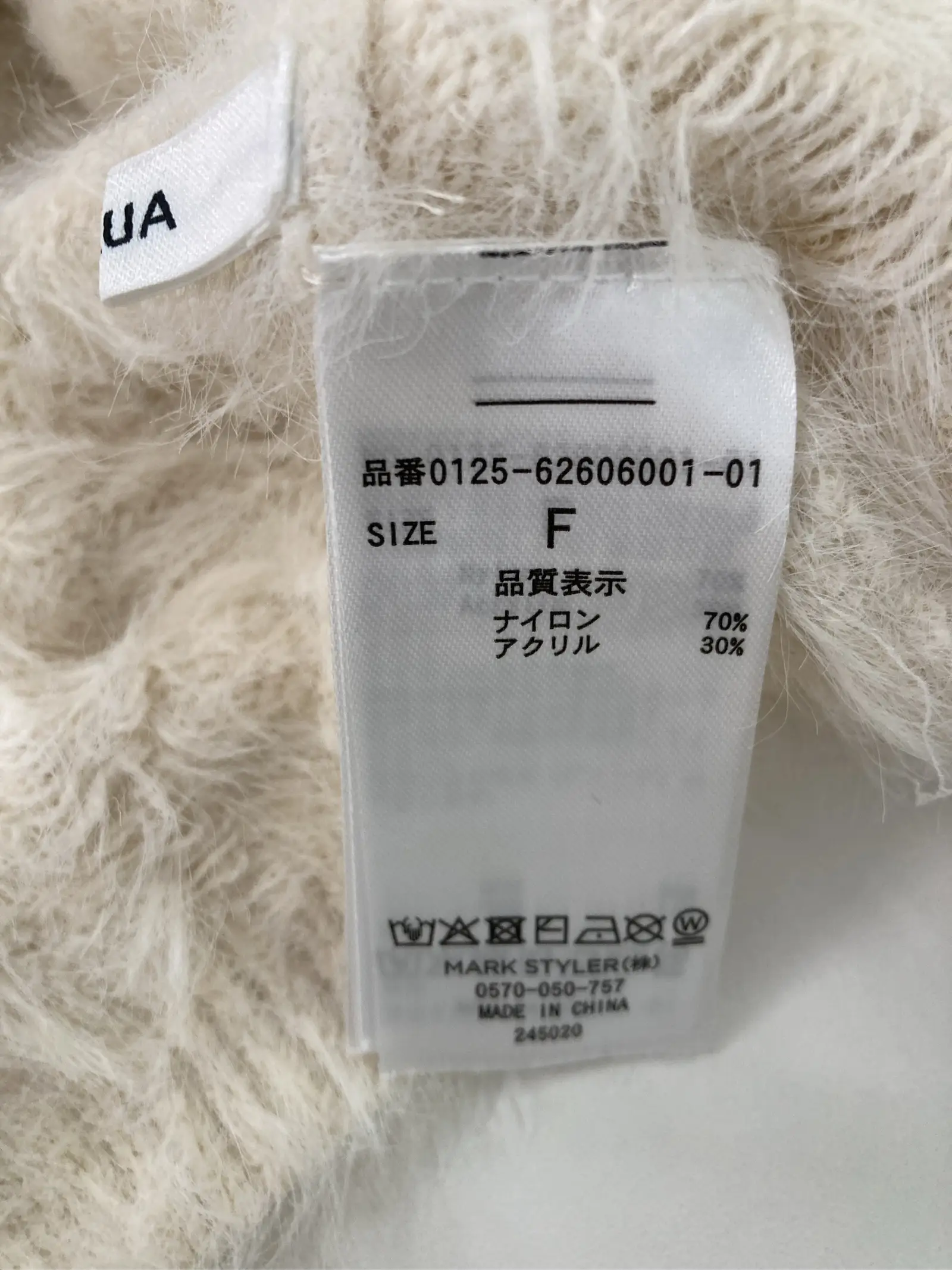 https://r2-worker.digdig.jp/product/33199727-f050-424d-8425-765eac559e88/f7f383e7-4ea7-42cb-9316-7cd0cbc64409