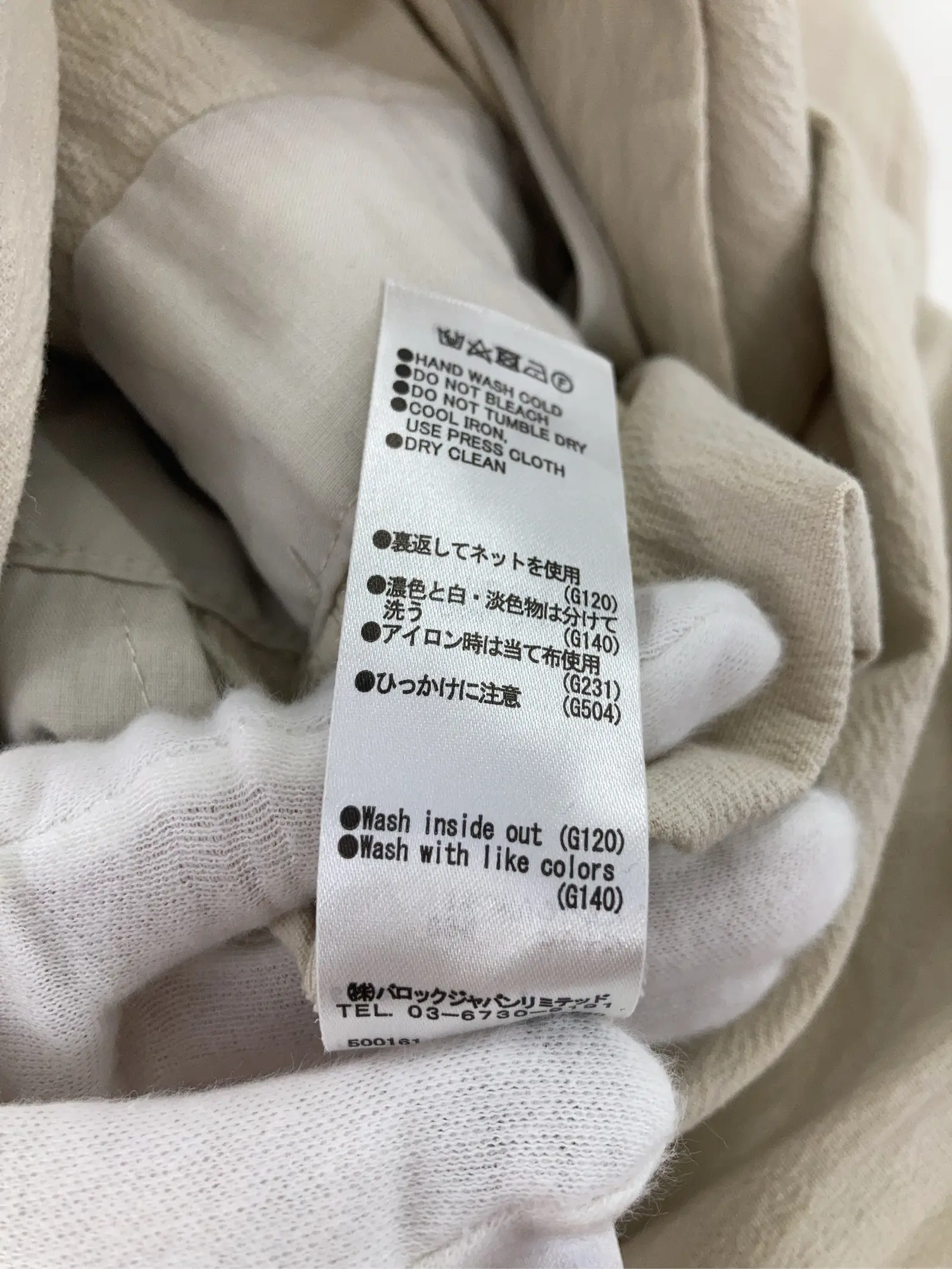 https://r2-worker.digdig.jp/product/3319cda4-a920-4d02-941d-72c736f3e4fc/4978e396-e9b3-406e-9c2e-dcedf39469a1