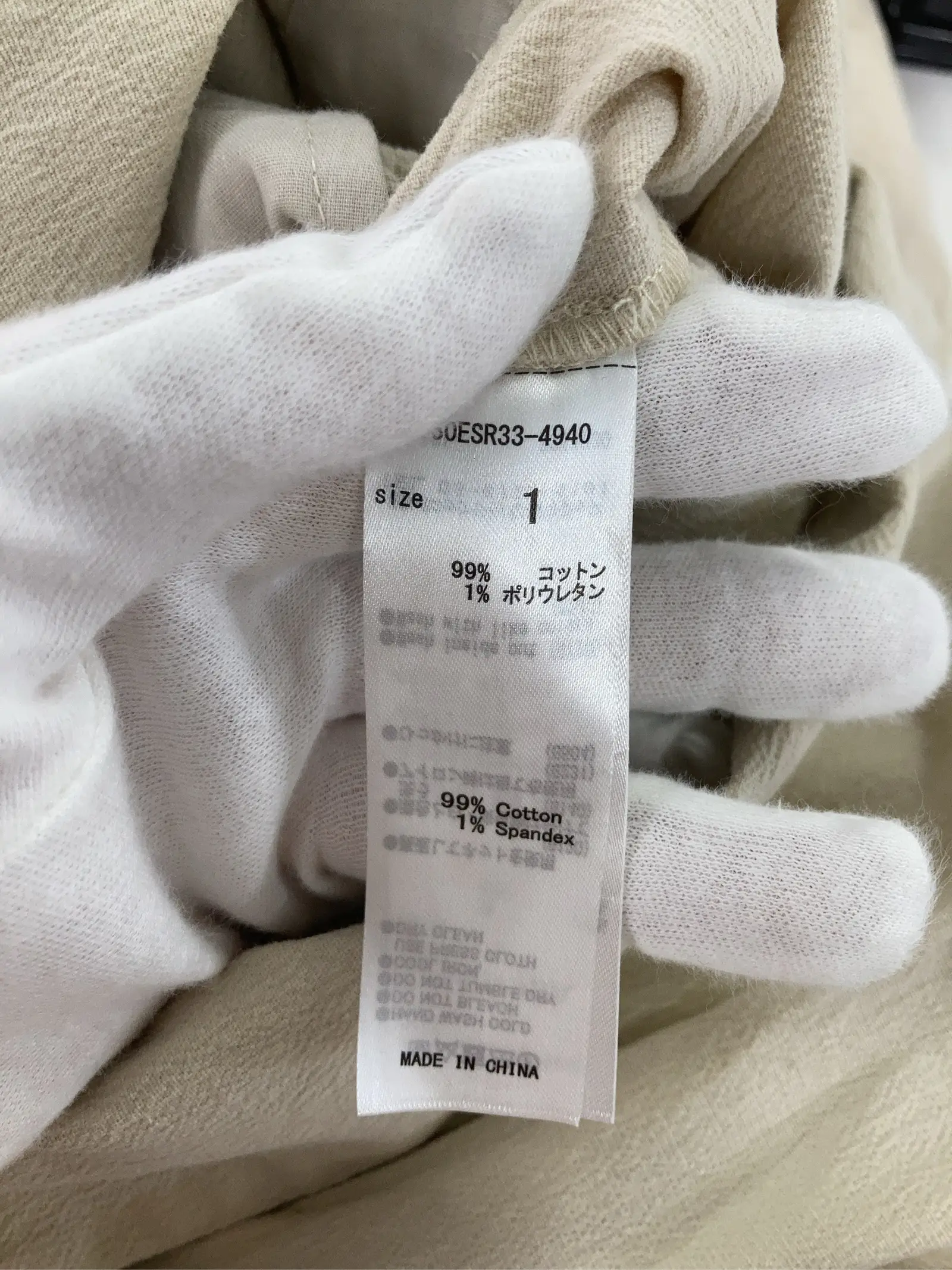https://r2-worker.digdig.jp/product/3319cda4-a920-4d02-941d-72c736f3e4fc/c64a9bef-40c7-43d7-b8b8-8a1fbfdbb952