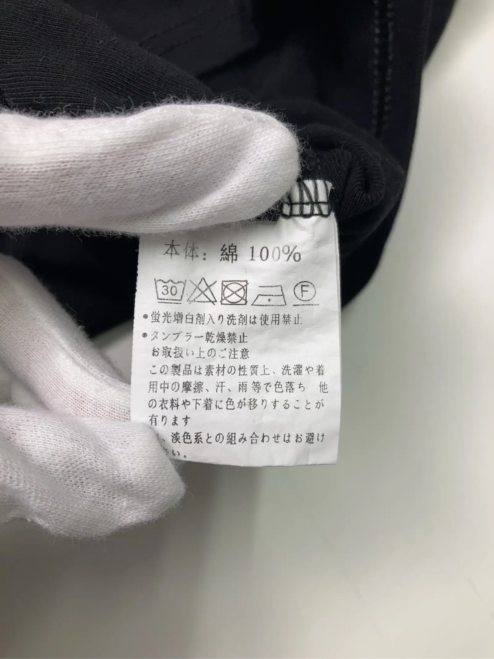https://r2-worker.digdig.jp/product/331a35f7-a533-4718-a693-bfa86dc8dec8/591e9ee9-d884-4a88-a061-b047008eabb3