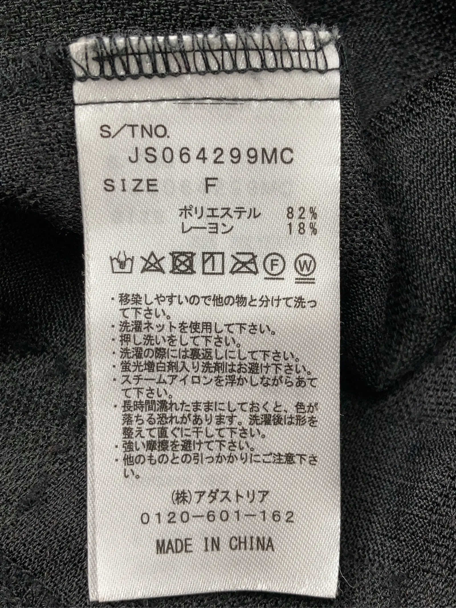 https://r2-worker.digdig.jp/product/331aec30-fb3b-4031-889f-e4b79e3af71e/e65b993f-e736-4ba9-89fb-0fb3420d6623