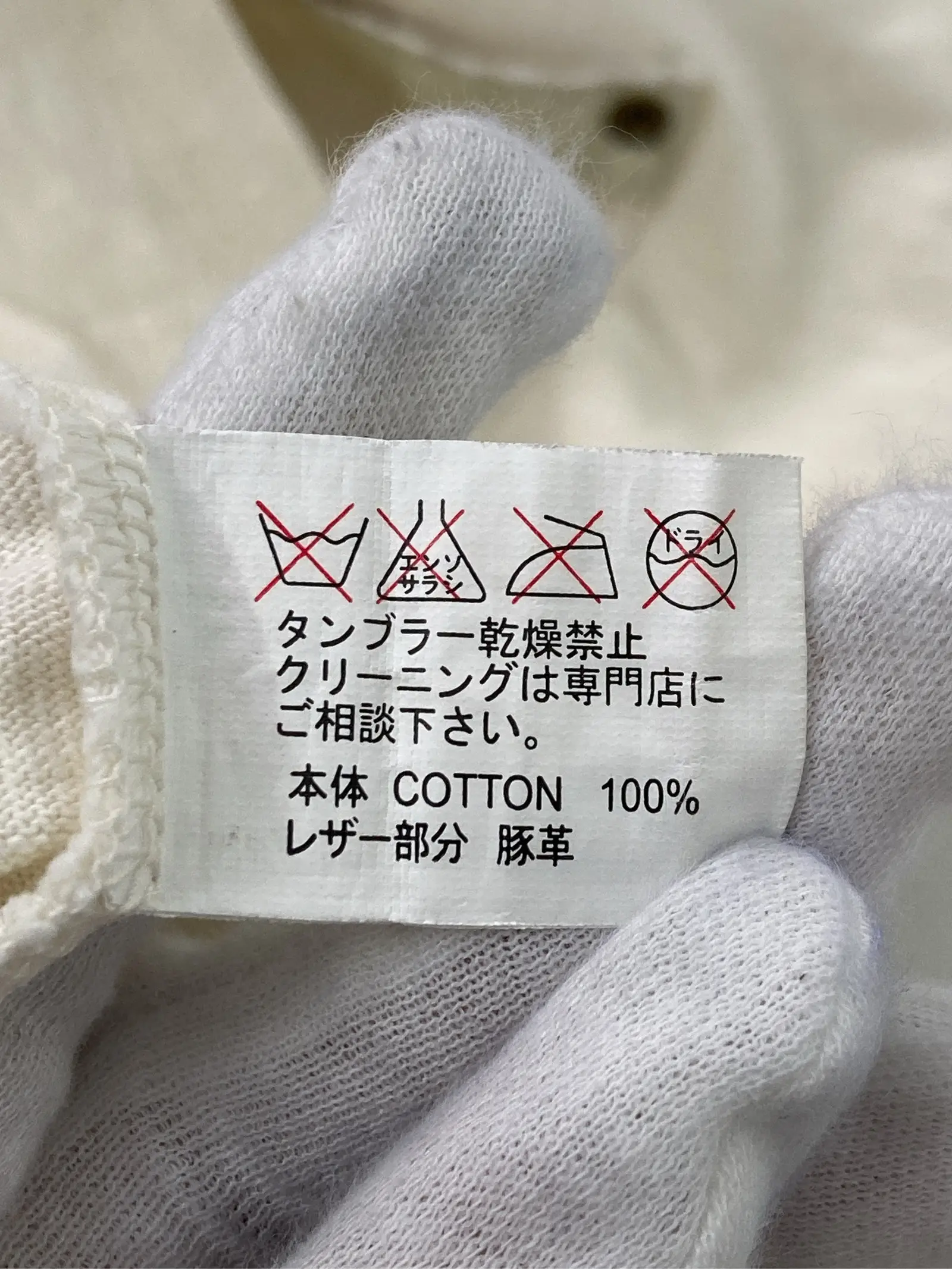 https://r2-worker.digdig.jp/product/331b9d16-755d-4672-8fe1-ec0f4938b83e/6c98d798-fe4b-43ce-9160-b56ec3159f6a