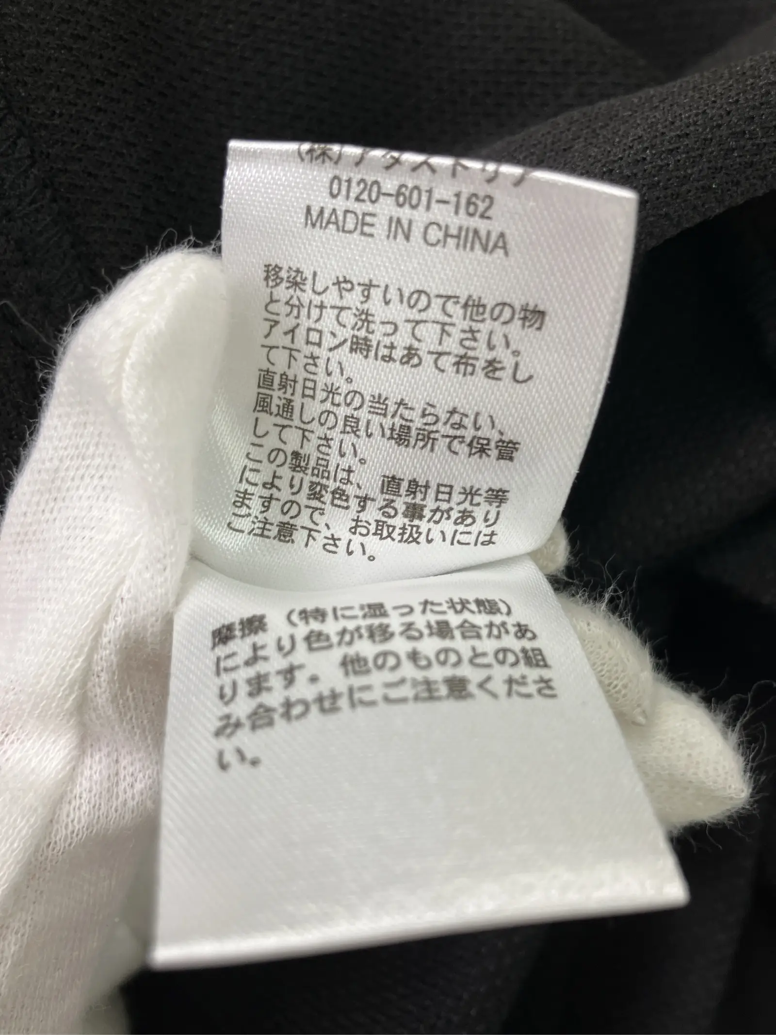 https://r2-worker.digdig.jp/product/331bdef3-ee27-48f0-b687-2542b827094e/e8969ffb-7905-48d4-861a-e3efa9c54f15