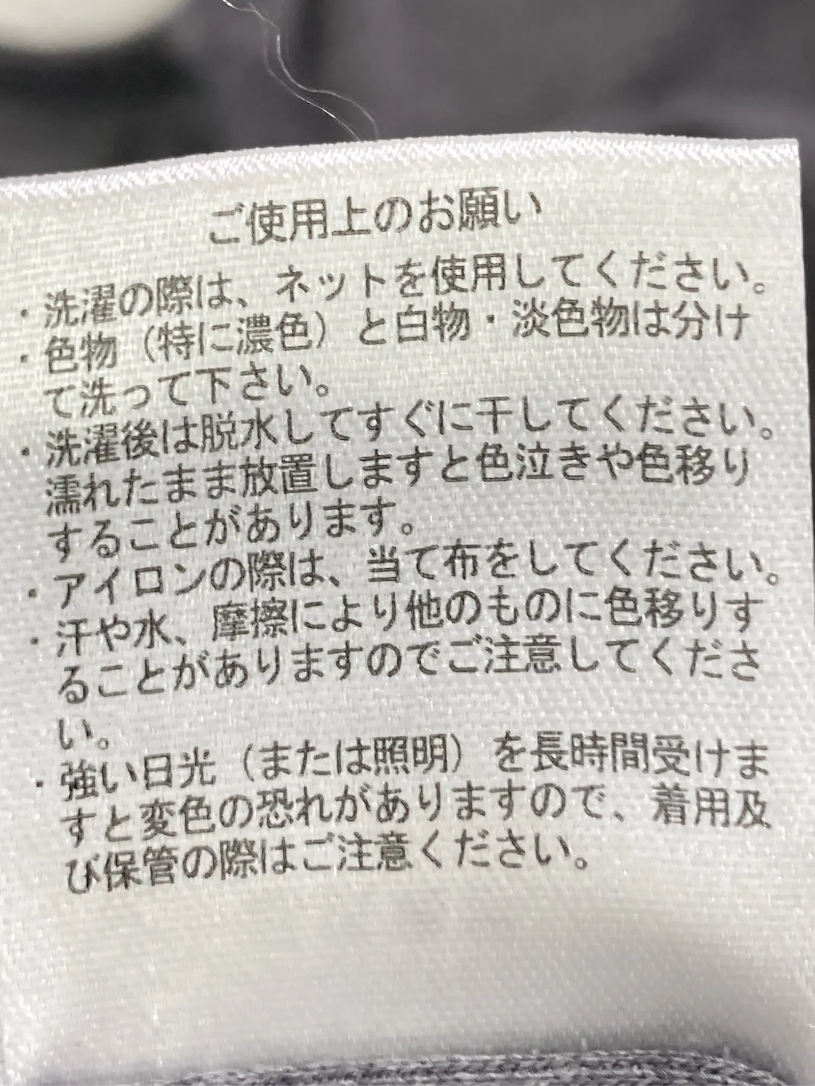 https://r2-worker.digdig.jp/product/331c1493-a88d-4dee-b83d-58233e24138b/57d84bea-1214-426d-8b5f-d621fdfc8484