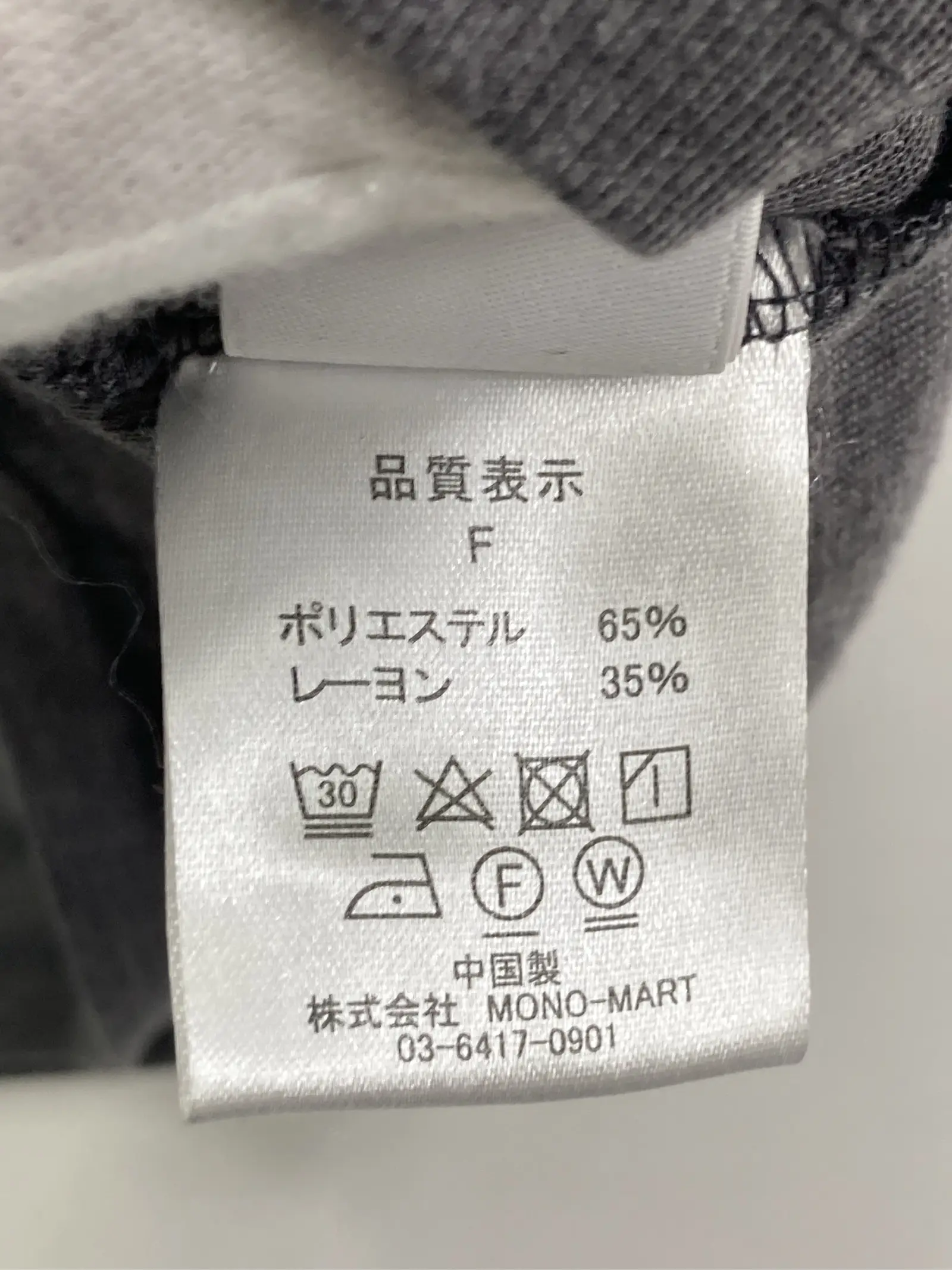 https://r2-worker.digdig.jp/product/331c1493-a88d-4dee-b83d-58233e24138b/a17c0205-7531-4337-a2b9-6e8e45b41bd8