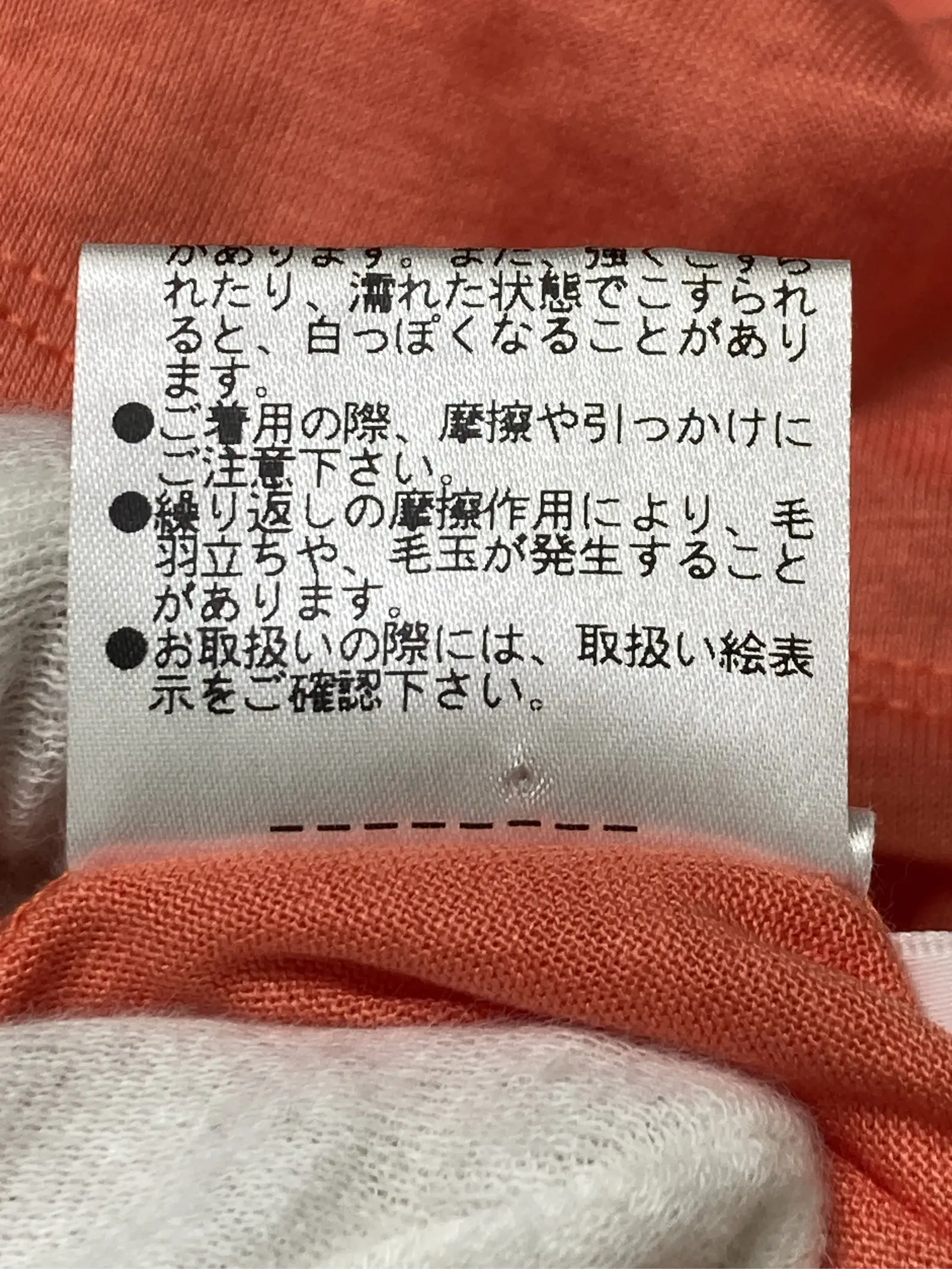 https://r2-worker.digdig.jp/product/331c245c-4776-4a67-9fe9-4469aa2a50d1/46427282-257b-4583-ad5d-de9341b7e6b4