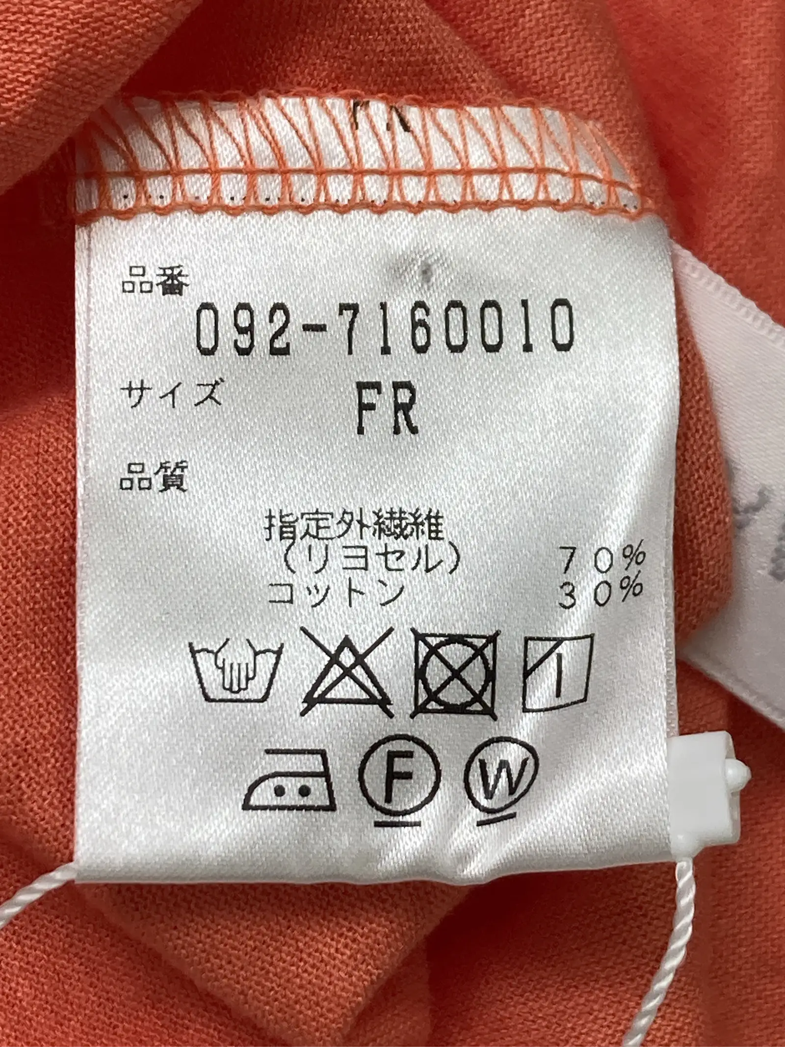 https://r2-worker.digdig.jp/product/331c245c-4776-4a67-9fe9-4469aa2a50d1/7a9ec97b-4e5c-4d49-aad7-5eb6c77da236