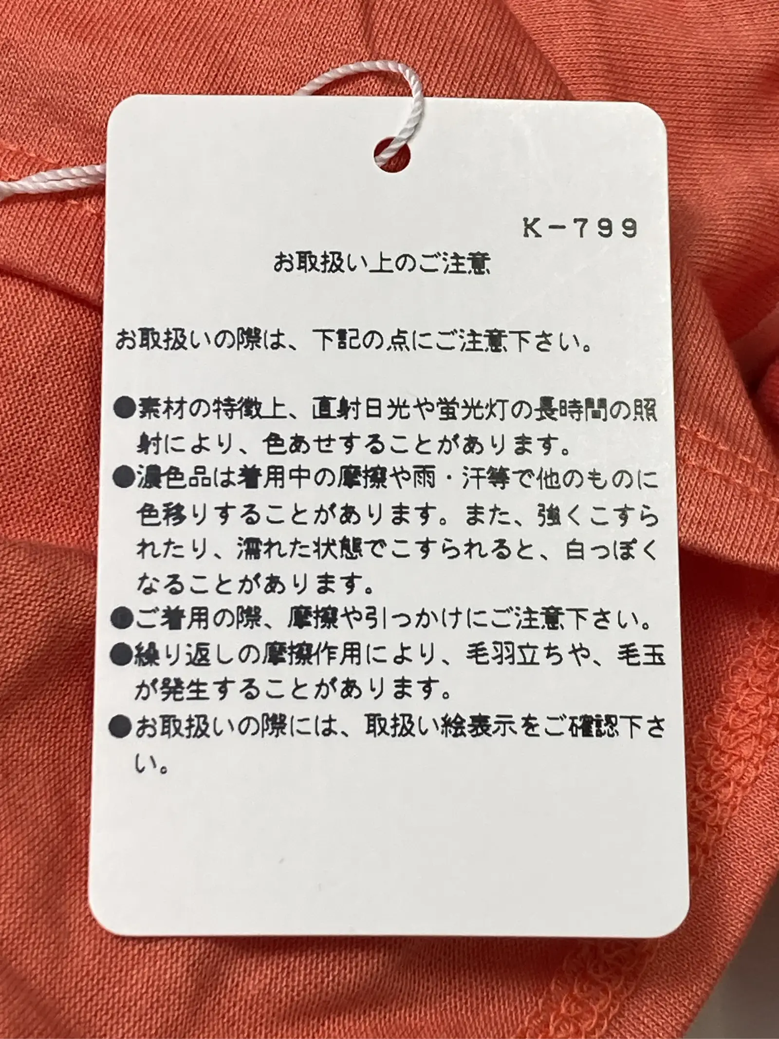https://r2-worker.digdig.jp/product/331c245c-4776-4a67-9fe9-4469aa2a50d1/c9d8248d-acf4-4dac-9363-15b6f01e10f7