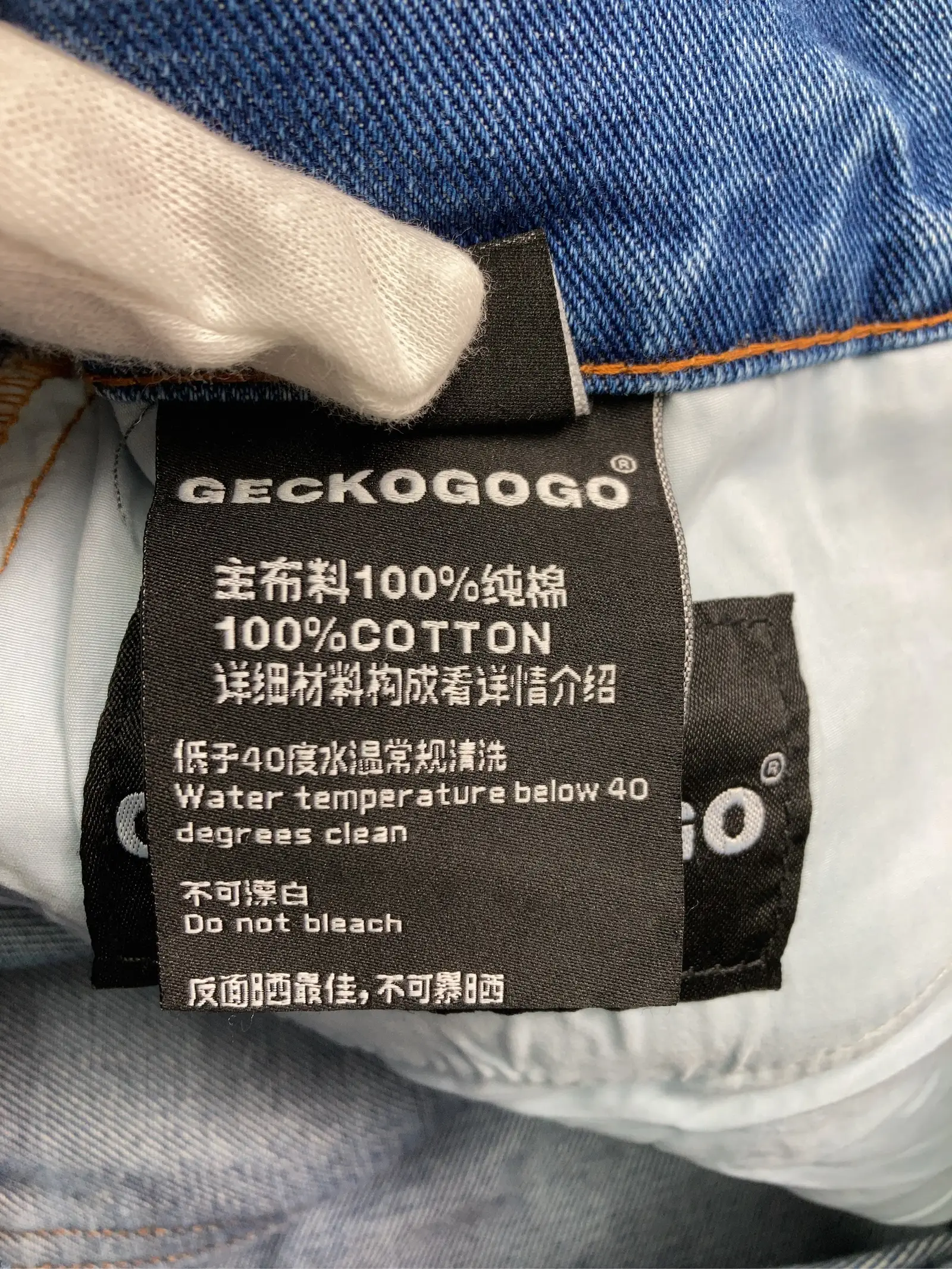 https://r2-worker.digdig.jp/product/331c2aea-8605-4507-8e6e-4b09cf877858/194d00d9-0f19-49c7-8177-6988cd1a54c7