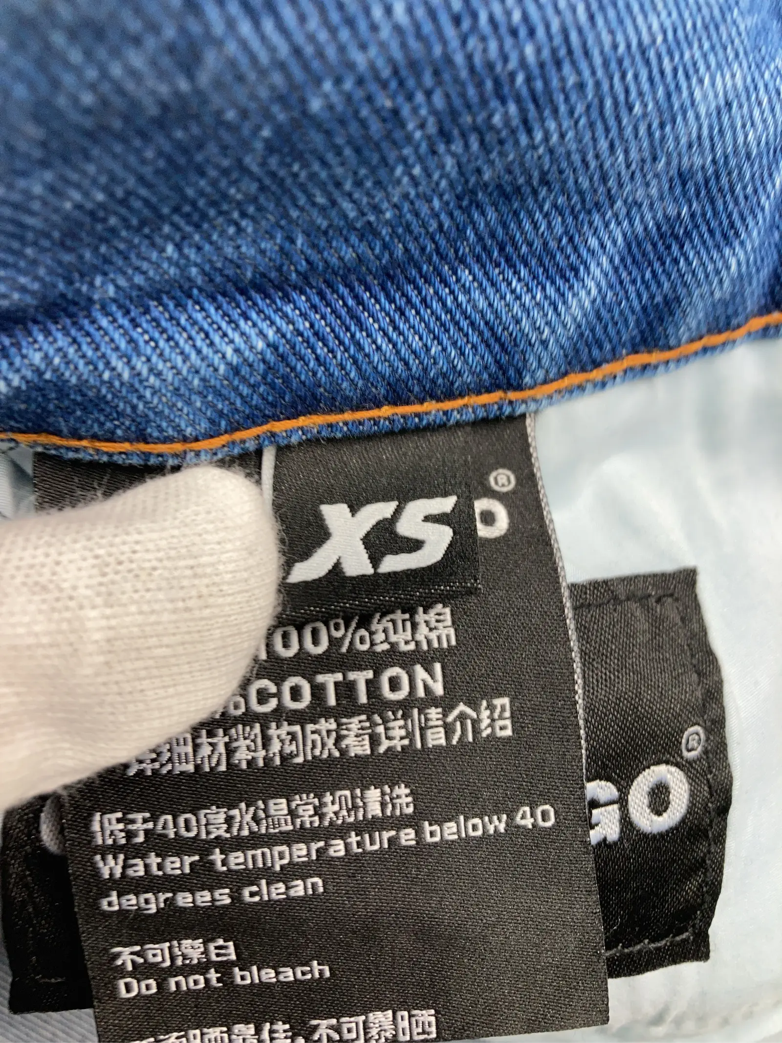 https://r2-worker.digdig.jp/product/331c2aea-8605-4507-8e6e-4b09cf877858/a4562d81-05ca-4b8b-b6c6-3d4858b2d0d7
