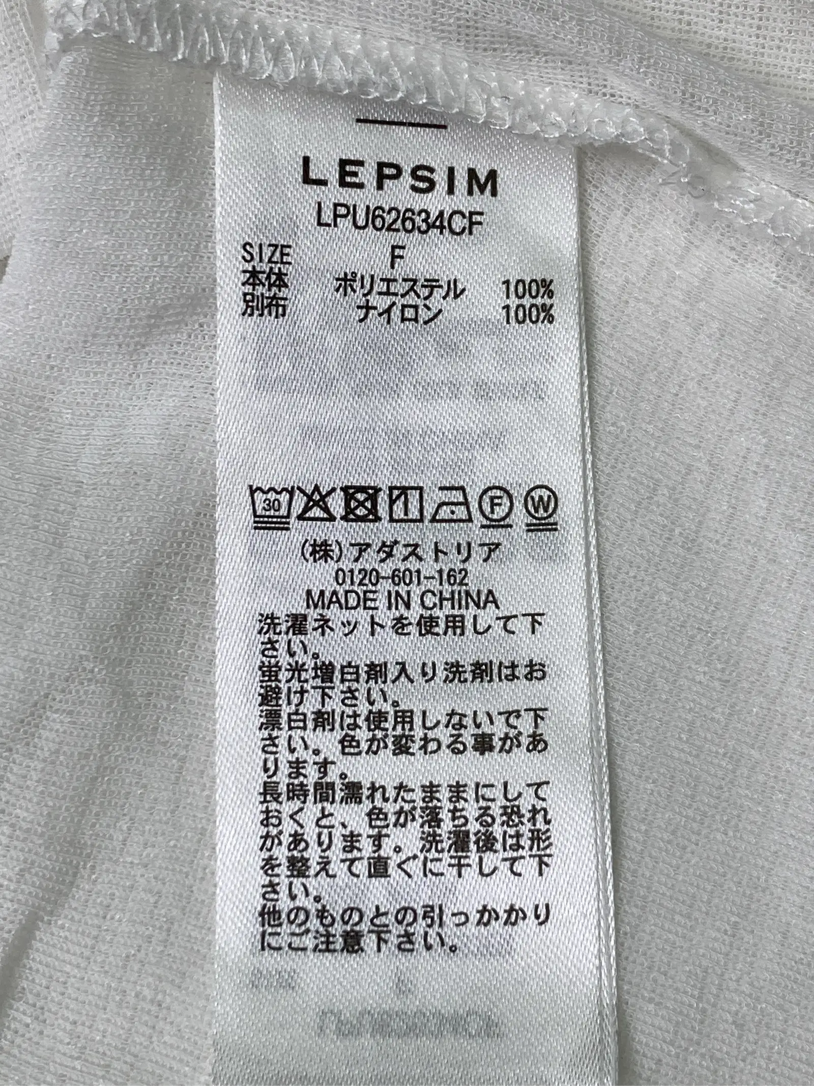 https://r2-worker.digdig.jp/product/331cdb5b-0ec9-43b6-a646-2d26d8f30adf/3b18afe9-6d85-44b8-9530-2a305679a4af