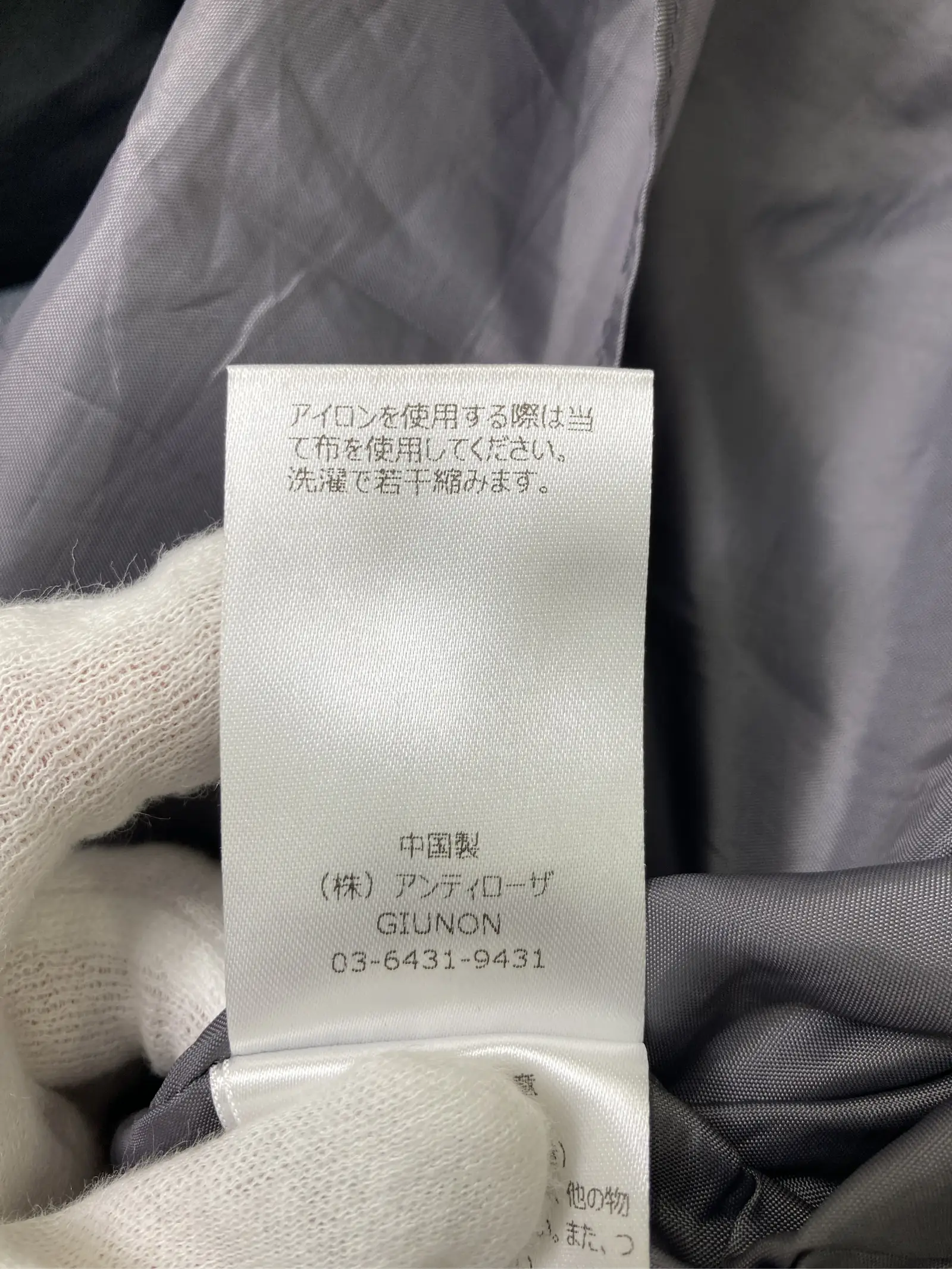 https://r2-worker.digdig.jp/product/331d0662-2a31-4ff7-aa19-62bb5669be7d/3c8a95cd-a83c-4a85-87dd-03b36f4059ee
