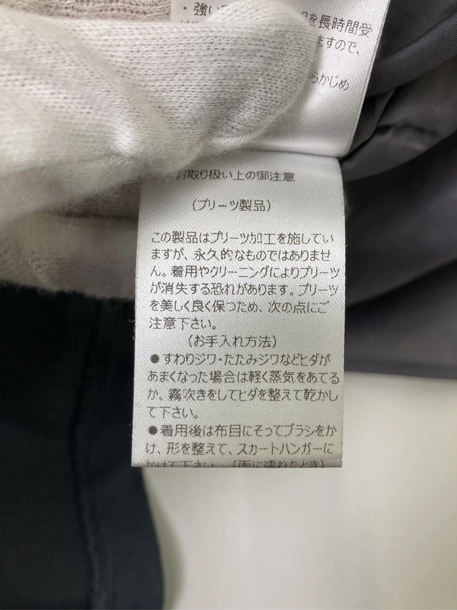 https://r2-worker.digdig.jp/product/331d0662-2a31-4ff7-aa19-62bb5669be7d/ac102bac-2cef-4d57-90c2-f3dbfb24da3d