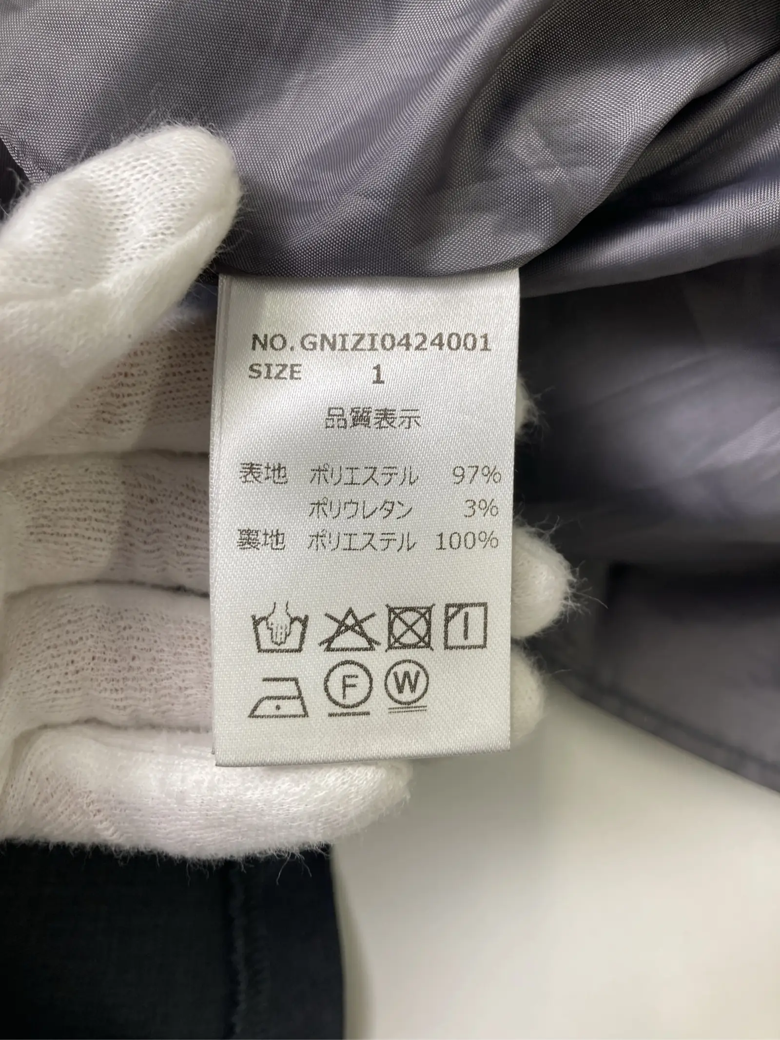 https://r2-worker.digdig.jp/product/331d0662-2a31-4ff7-aa19-62bb5669be7d/b08c9f26-e265-4506-b0d9-de95b4cd97cc