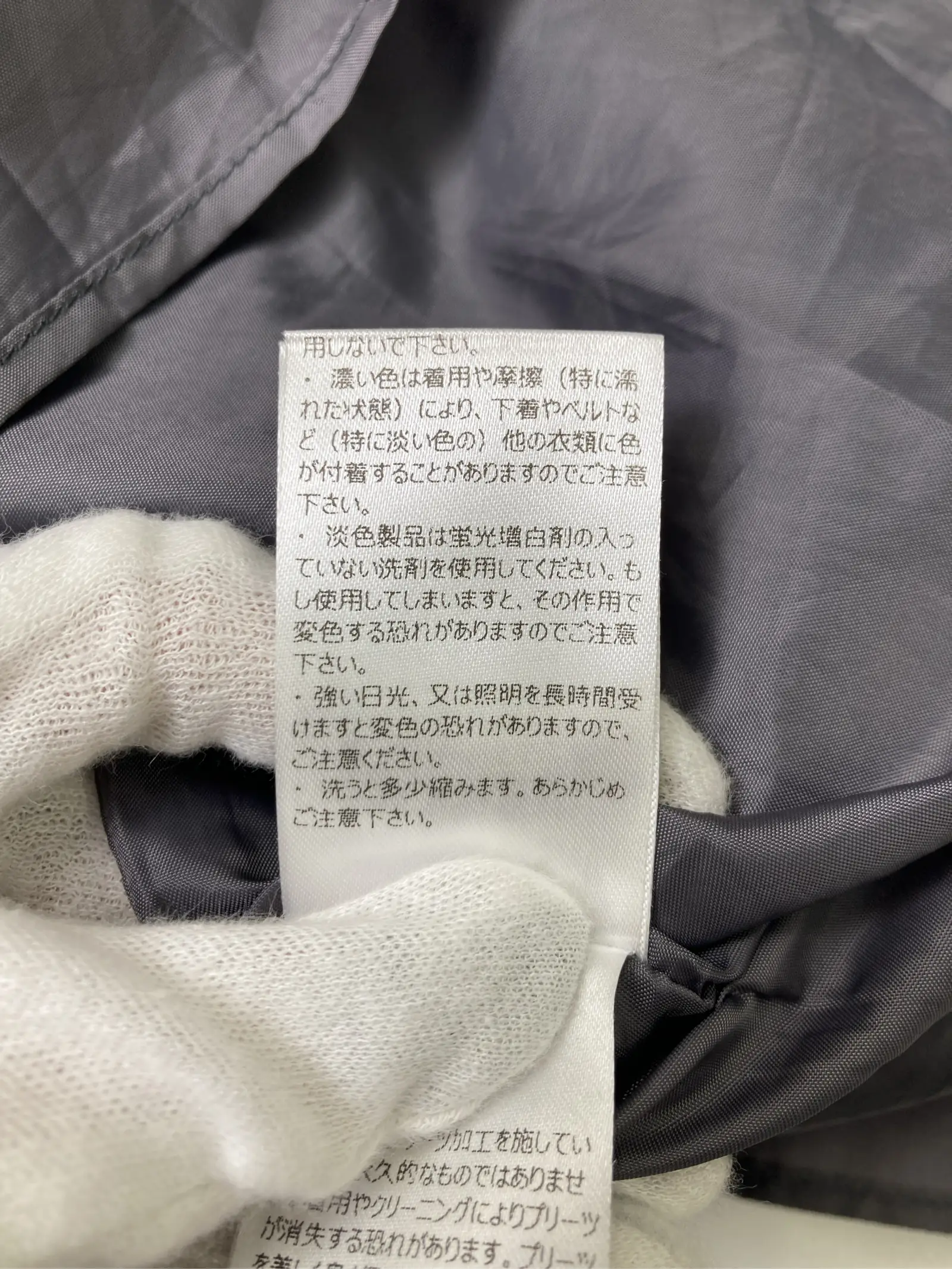 https://r2-worker.digdig.jp/product/331d0662-2a31-4ff7-aa19-62bb5669be7d/d2506628-9f94-4192-badb-38e9a614ad93