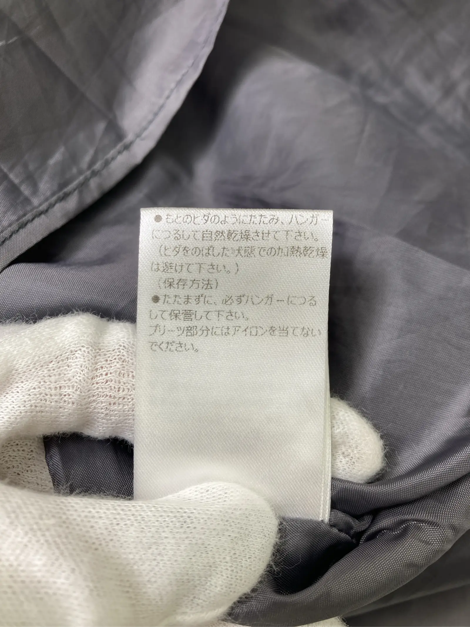 https://r2-worker.digdig.jp/product/331d0662-2a31-4ff7-aa19-62bb5669be7d/d8dfe31c-6f96-4f0f-98be-17f8b43d4a50