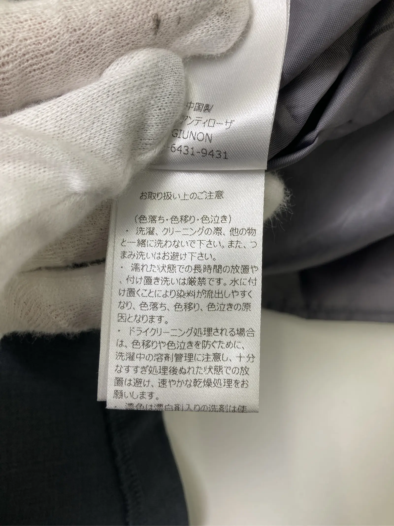 https://r2-worker.digdig.jp/product/331d0662-2a31-4ff7-aa19-62bb5669be7d/e301de3b-2c8b-4067-b0ea-558873a972f2
