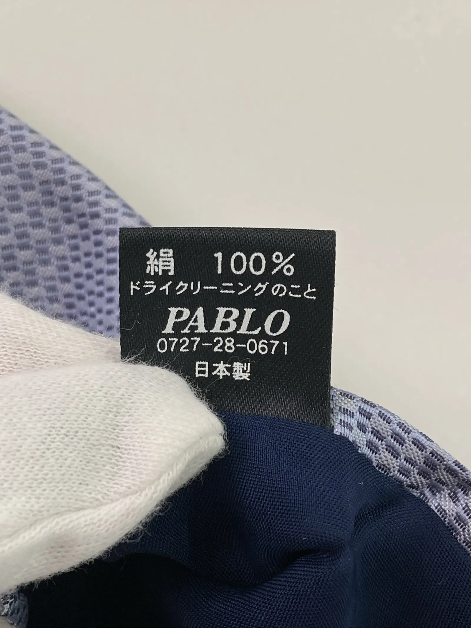 https://r2-worker.digdig.jp/product/331d0e66-54bb-4258-8204-24c97646cb40/9158eb52-9e38-4af7-8825-1c84ac81a4d1