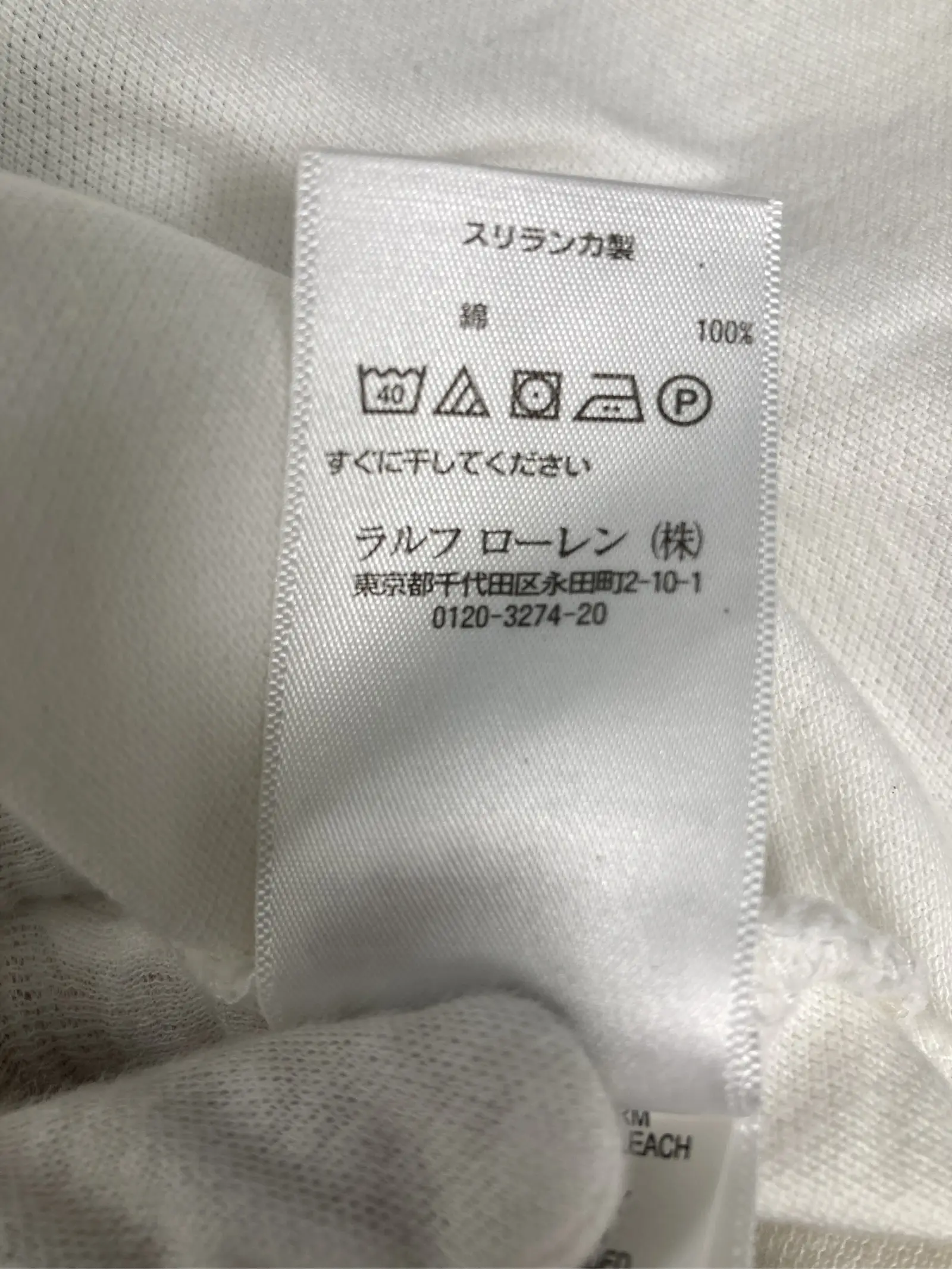 https://r2-worker.digdig.jp/product/331d289f-2e8a-432d-bd7d-704599333c7e/86ed9a23-9602-4fee-859d-1c3233799471
