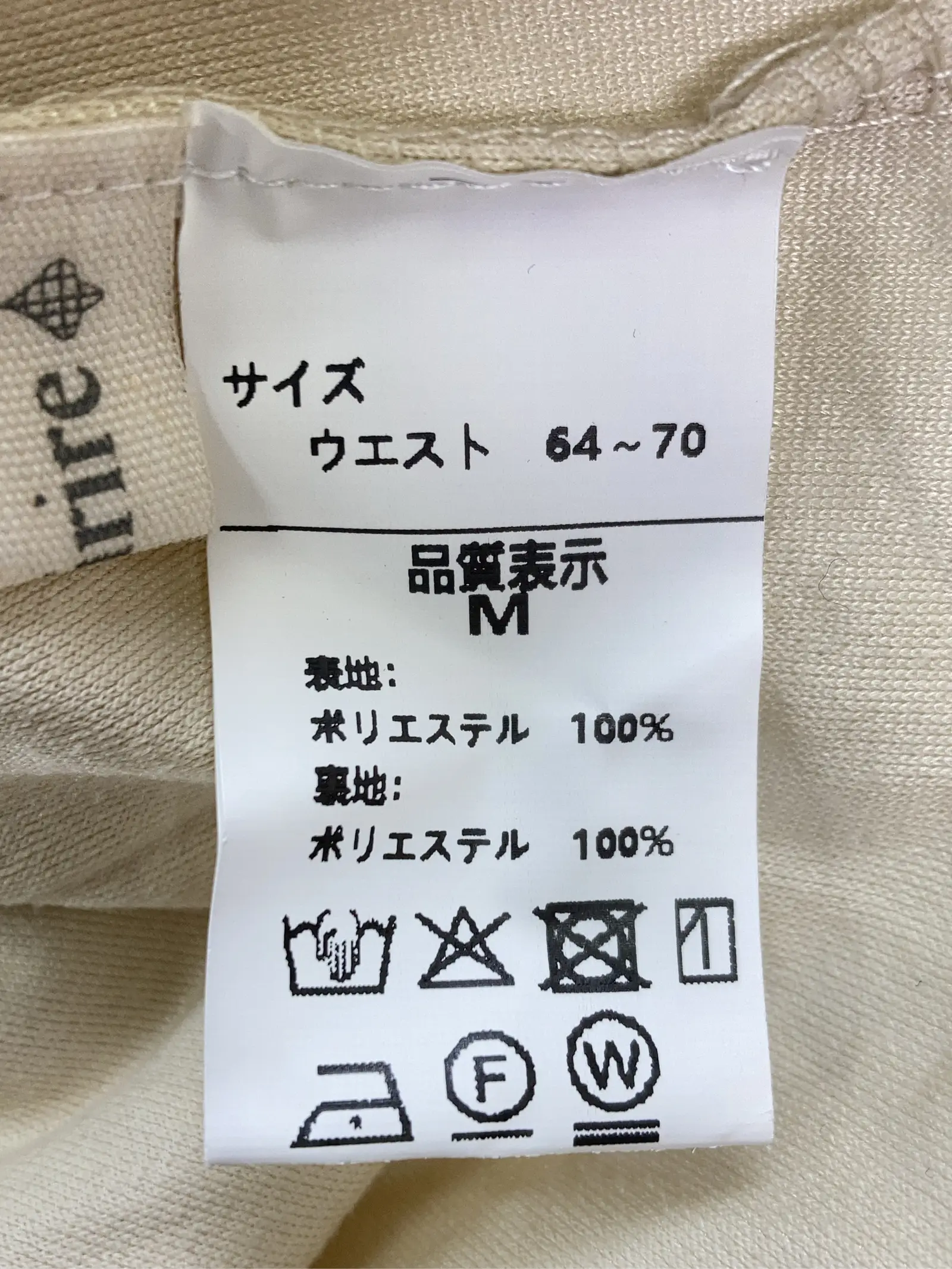 https://r2-worker.digdig.jp/product/331ea248-139b-4b36-a7fc-6f364a99f601/81e1a163-947e-4f5f-a419-d66f4e21dce3