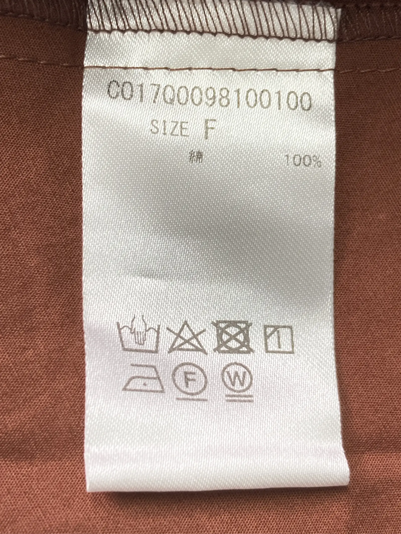 https://r2-worker.digdig.jp/product/331eeb7c-dcc9-4902-b787-ef19a042e099/618c9000-790c-4232-bbe4-e63c99cb0ad5
