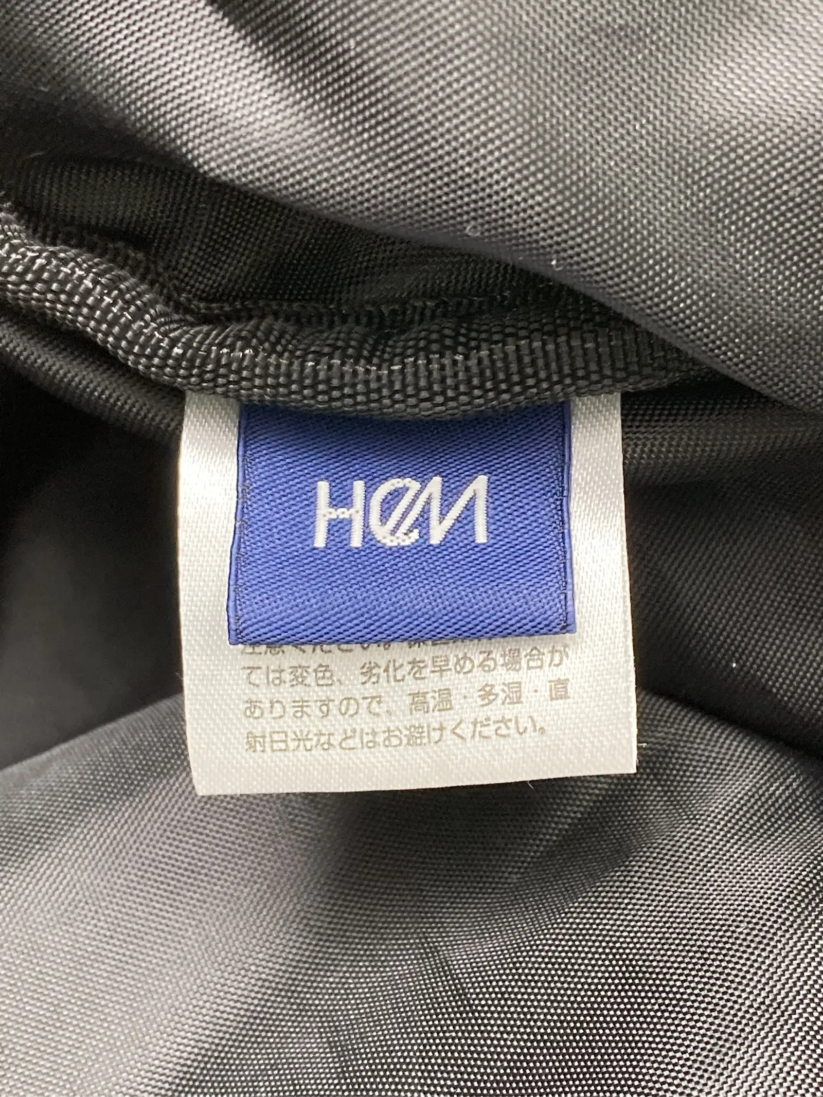 https://r2-worker.digdig.jp/product/33206e98-74cb-44c2-b7bb-eb29902b286d/72fba7c8-6b5d-4f9c-8780-4e72ea41f47e