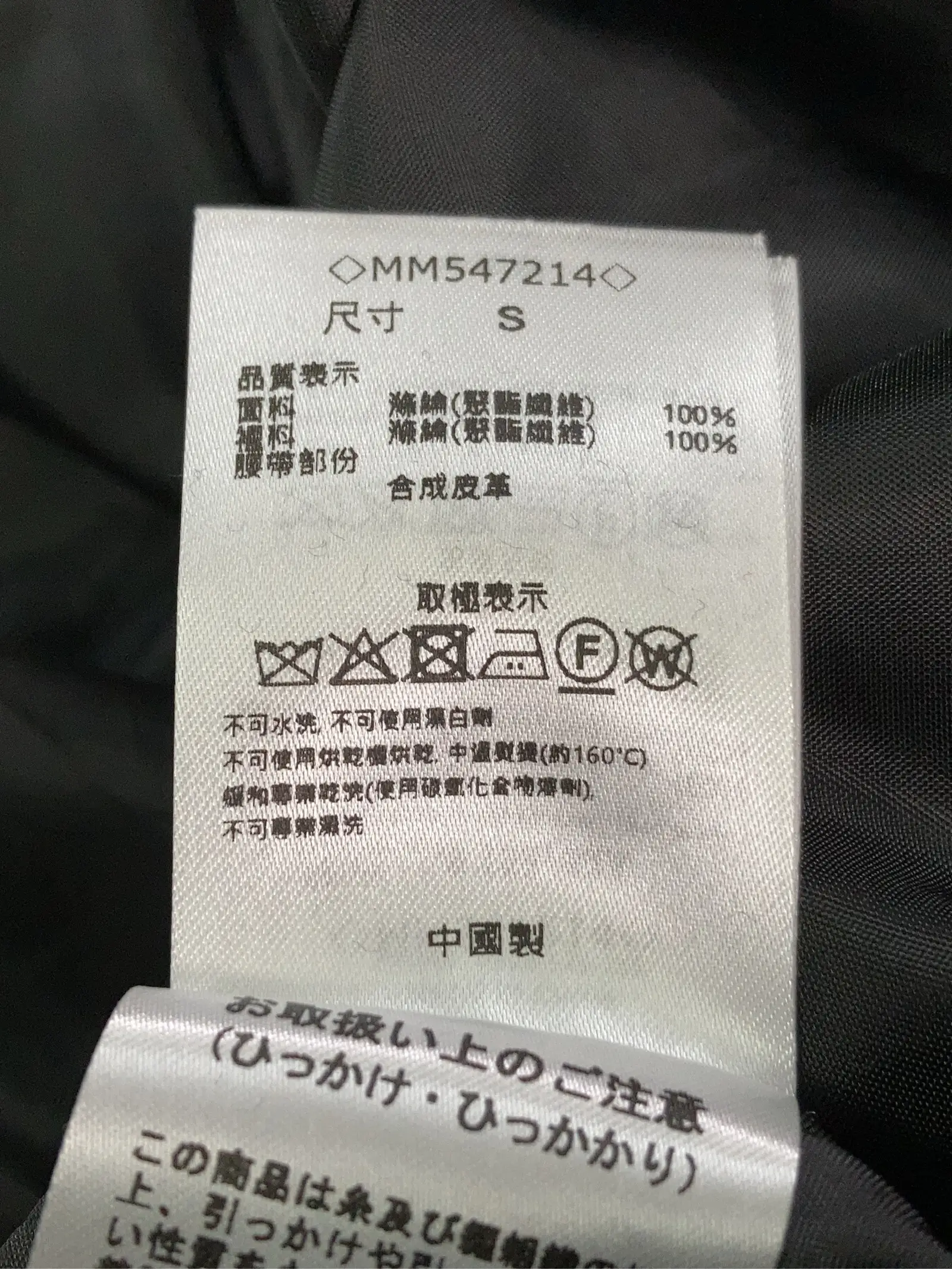 https://r2-worker.digdig.jp/product/3320dbfb-d53b-4568-8b77-f34339b2671d/0d304764-9d7b-4737-91a5-7a470a53bcc1