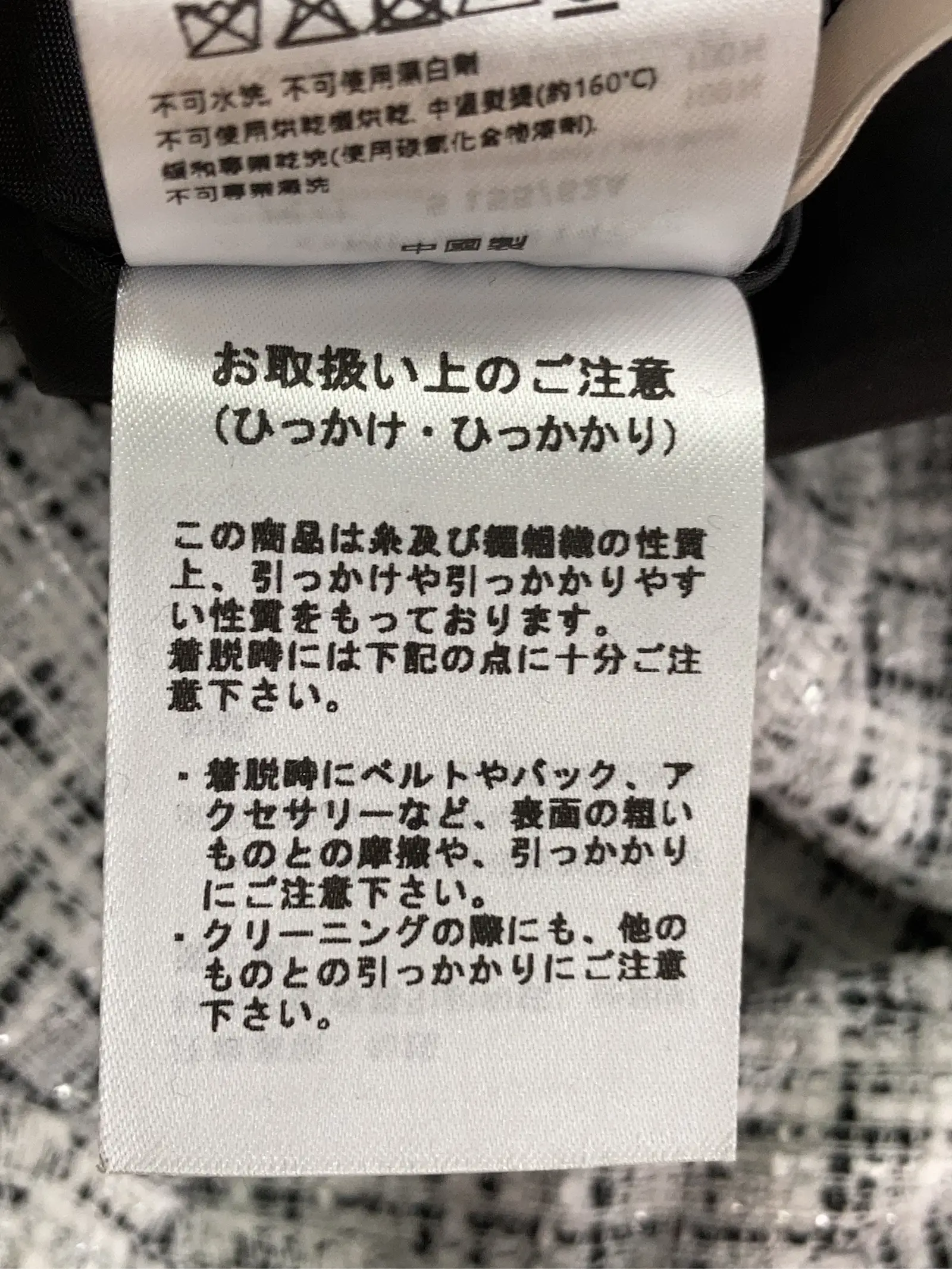 https://r2-worker.digdig.jp/product/3320dbfb-d53b-4568-8b77-f34339b2671d/12a6f9c5-dba9-478d-b4f4-e0de88aeafb2