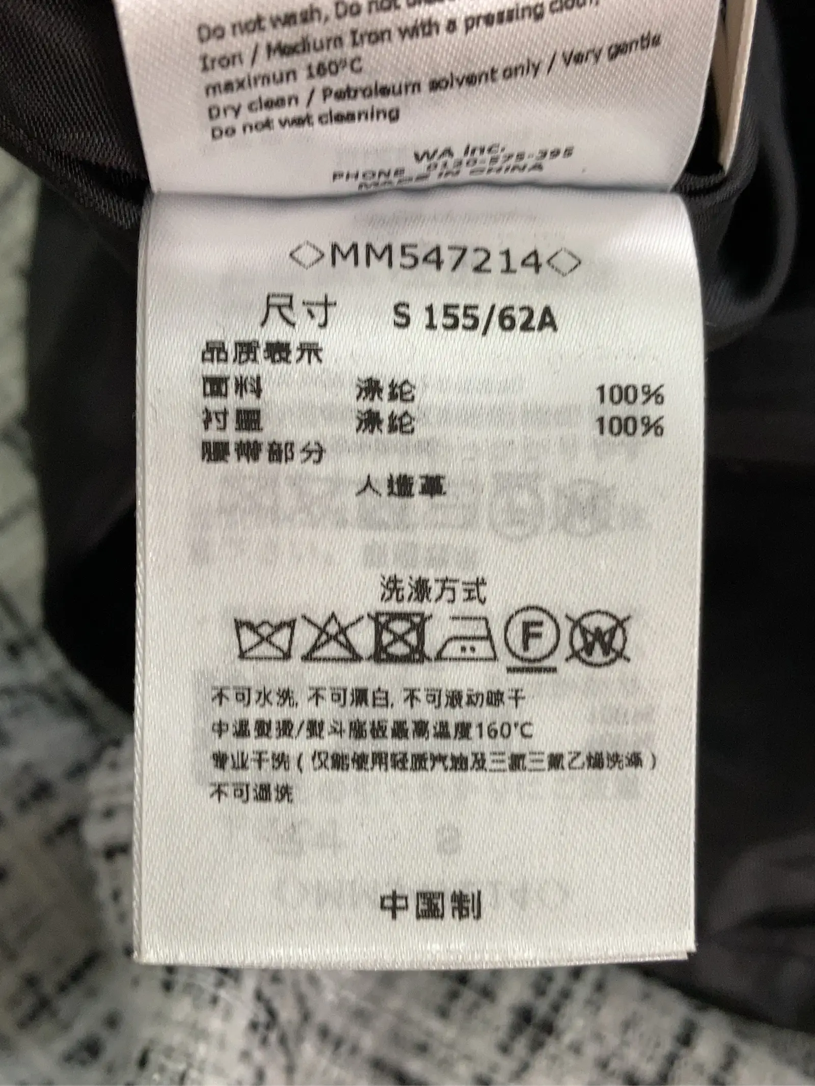https://r2-worker.digdig.jp/product/3320dbfb-d53b-4568-8b77-f34339b2671d/7112a817-b93d-47f6-ad56-625741cb5b3c