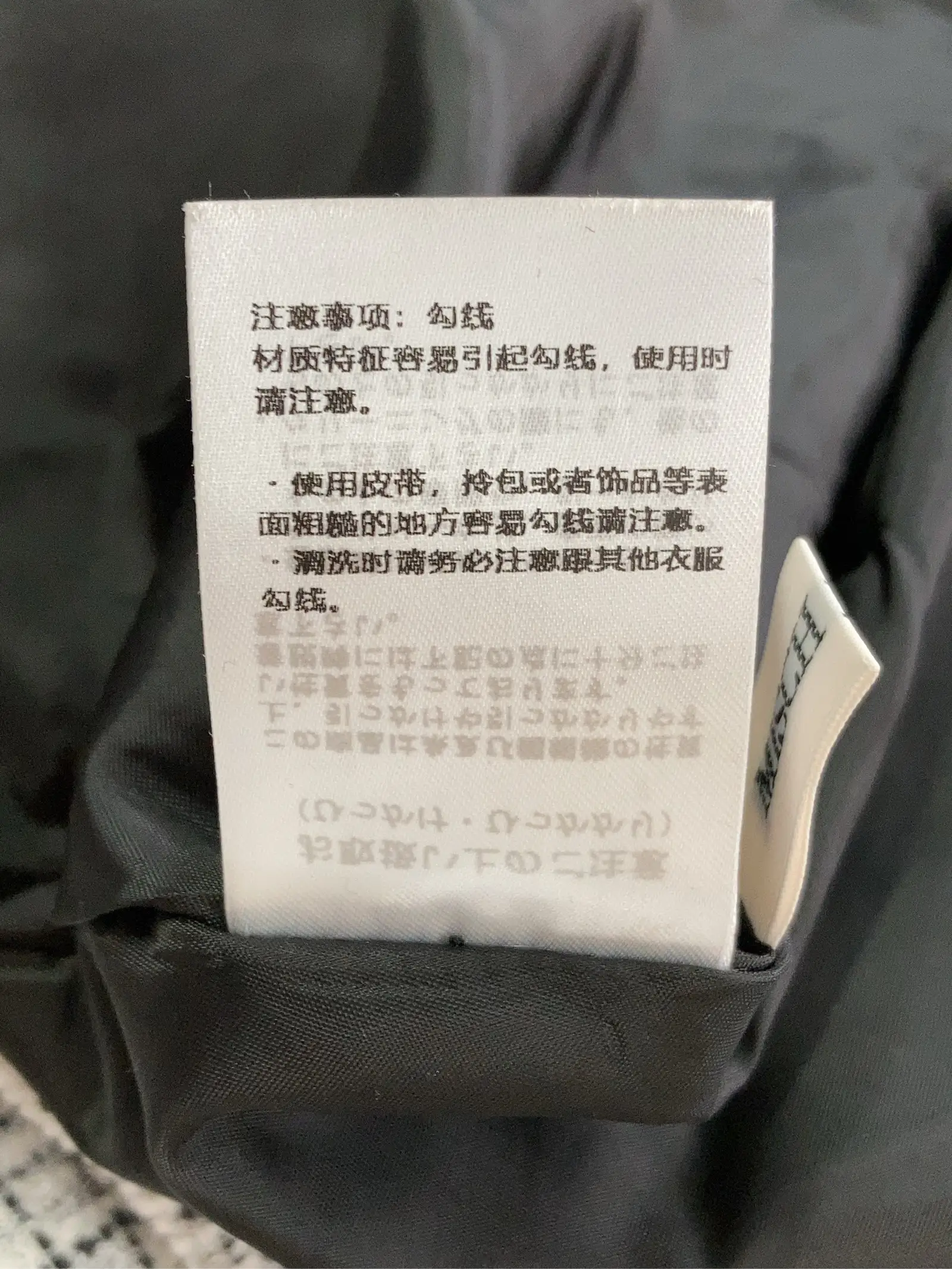 https://r2-worker.digdig.jp/product/3320dbfb-d53b-4568-8b77-f34339b2671d/da80504e-3b99-4c9c-b43b-637a9927077c