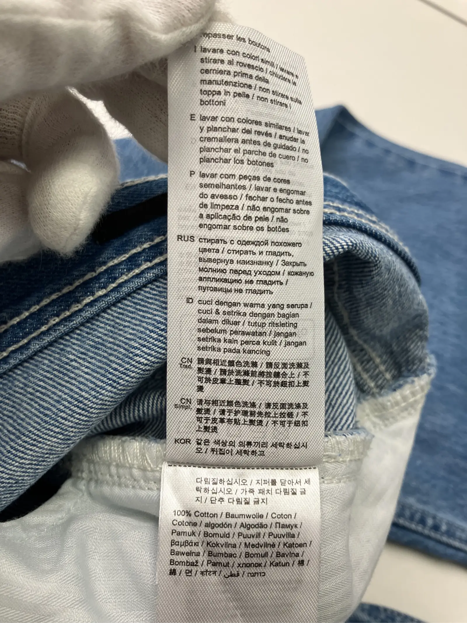 https://r2-worker.digdig.jp/product/3321a300-0c21-49ca-94b6-adb063670779/3db3fe68-dbcf-4a97-8add-decdfb4e9b74