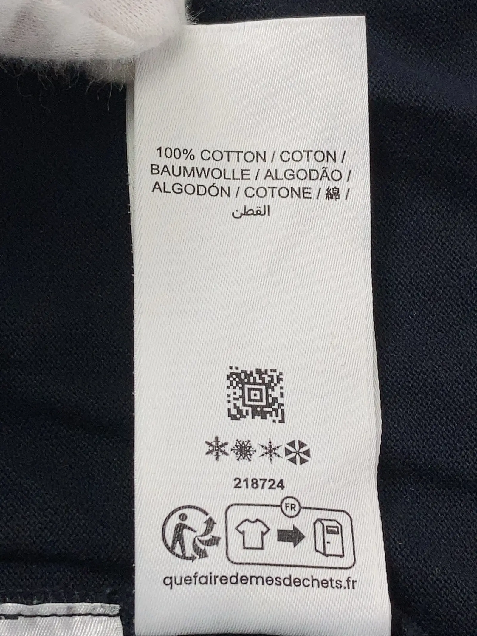 https://r2-worker.digdig.jp/product/3321c6a4-a2ff-4af5-ae5e-081c1709798b/2f995e60-c826-4672-8901-266c68061ea5