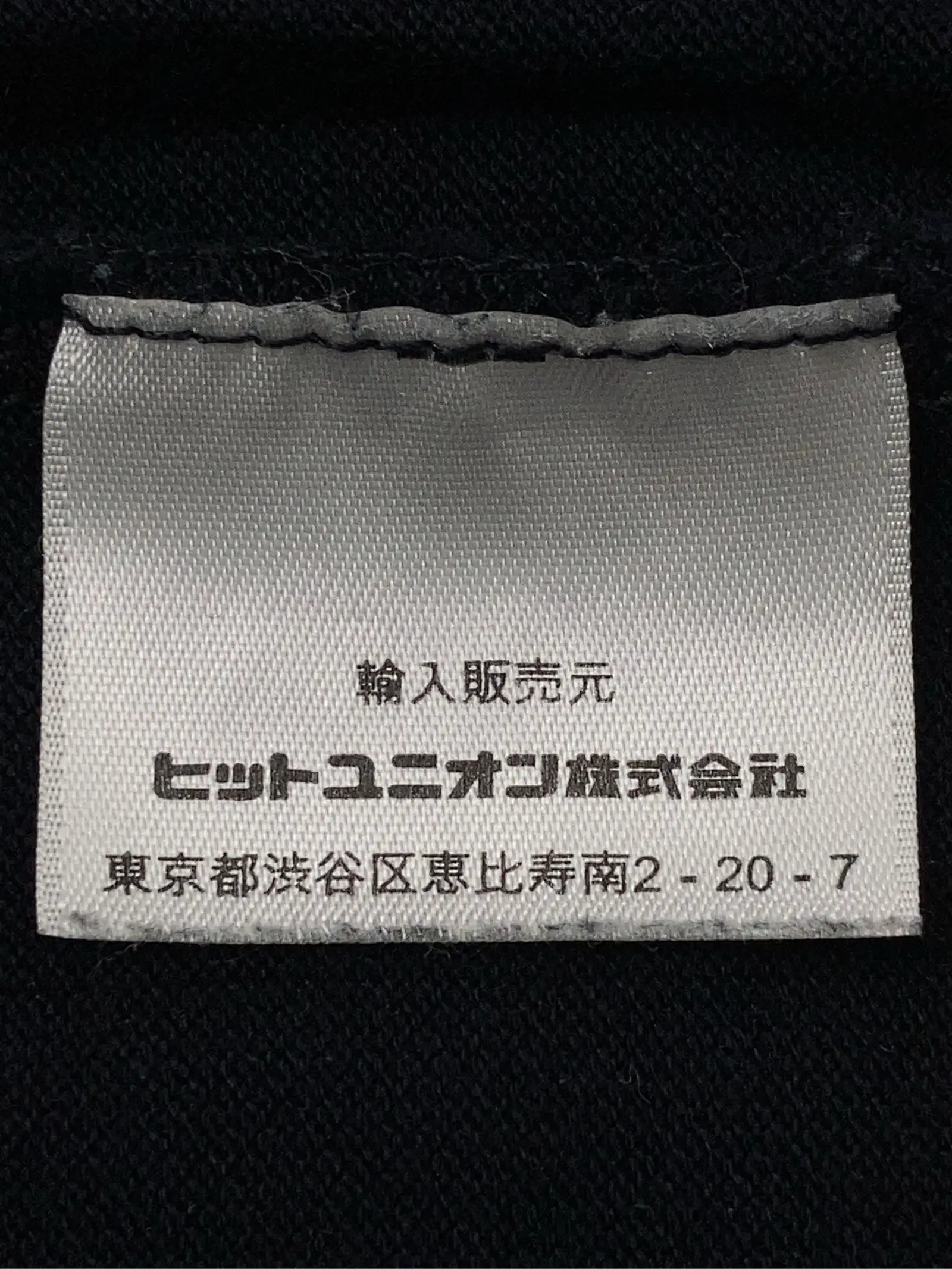 https://r2-worker.digdig.jp/product/3321c6a4-a2ff-4af5-ae5e-081c1709798b/ab8516c1-7678-405b-8d01-66c030b6eb64