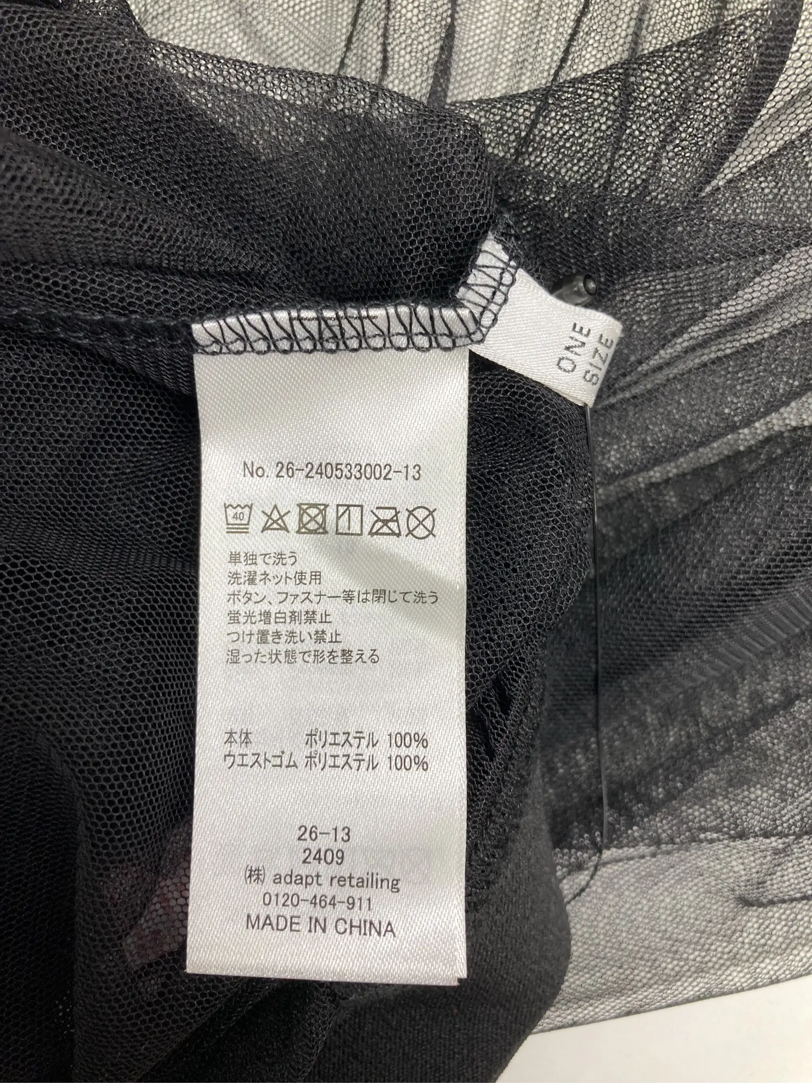 https://r2-worker.digdig.jp/product/3322fb2b-dfba-406d-9090-a3abf375fb14/43954c5e-dab3-455e-81d0-a25d61007f8f