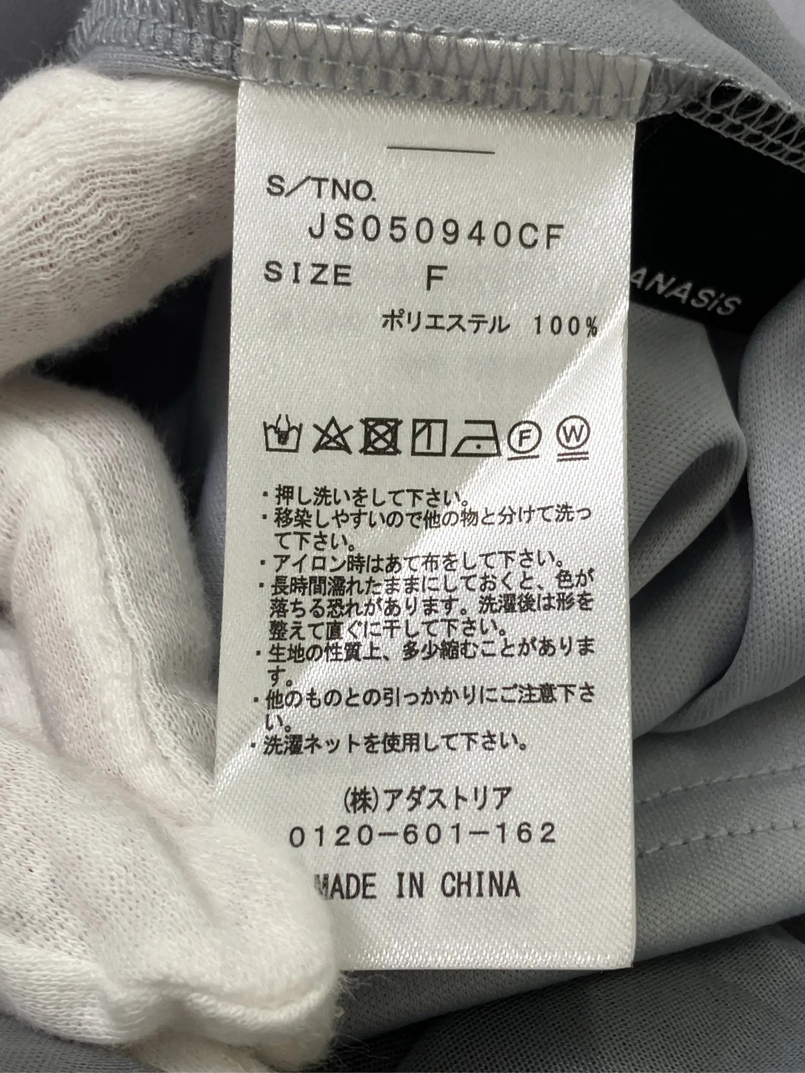 https://r2-worker.digdig.jp/product/332399bc-150e-4e3c-acc6-c6b3c0c035af/56d6fc0e-2428-4b72-ba21-d2932e301bf7