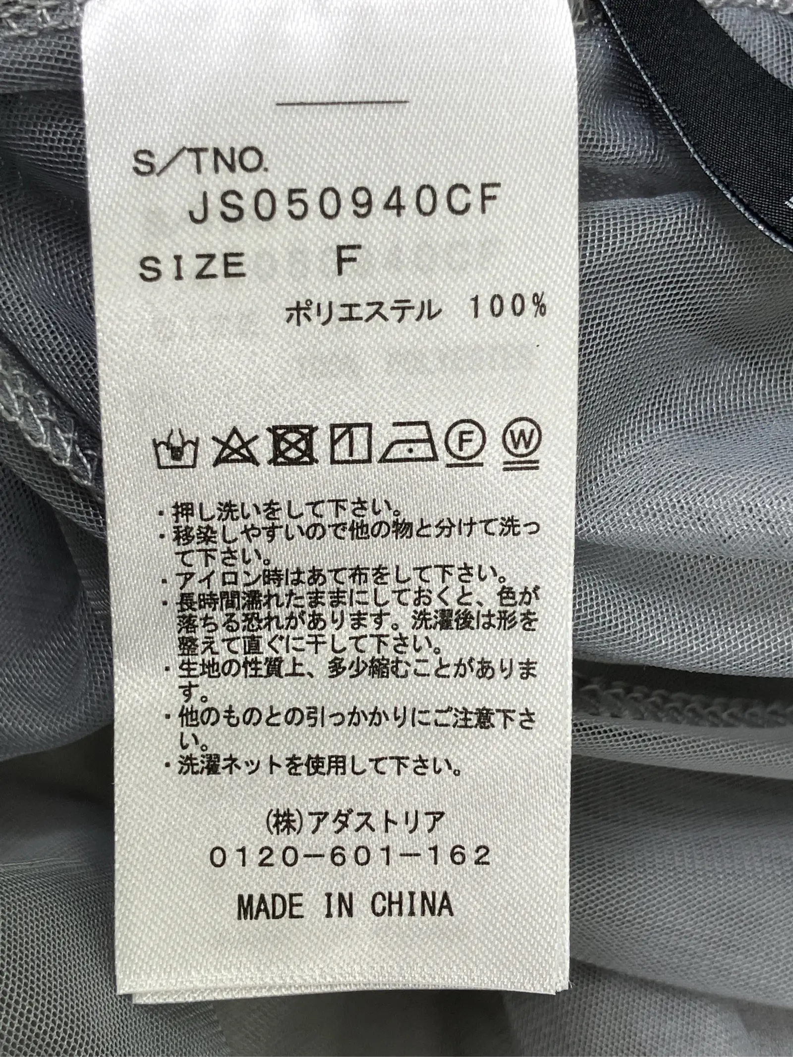 https://r2-worker.digdig.jp/product/332399bc-150e-4e3c-acc6-c6b3c0c035af/84f1bf76-53d1-46fb-a74a-0acd3f929f07