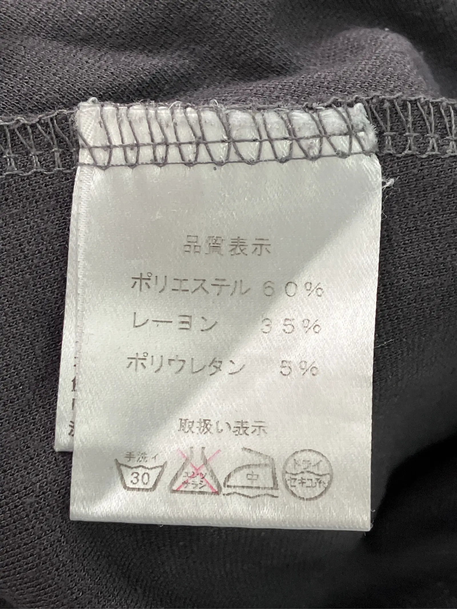 https://r2-worker.digdig.jp/product/3325bb52-0db6-4ddd-b217-b37e1e120186/13e5d2a1-daa1-47e1-b39a-be4c1561024e