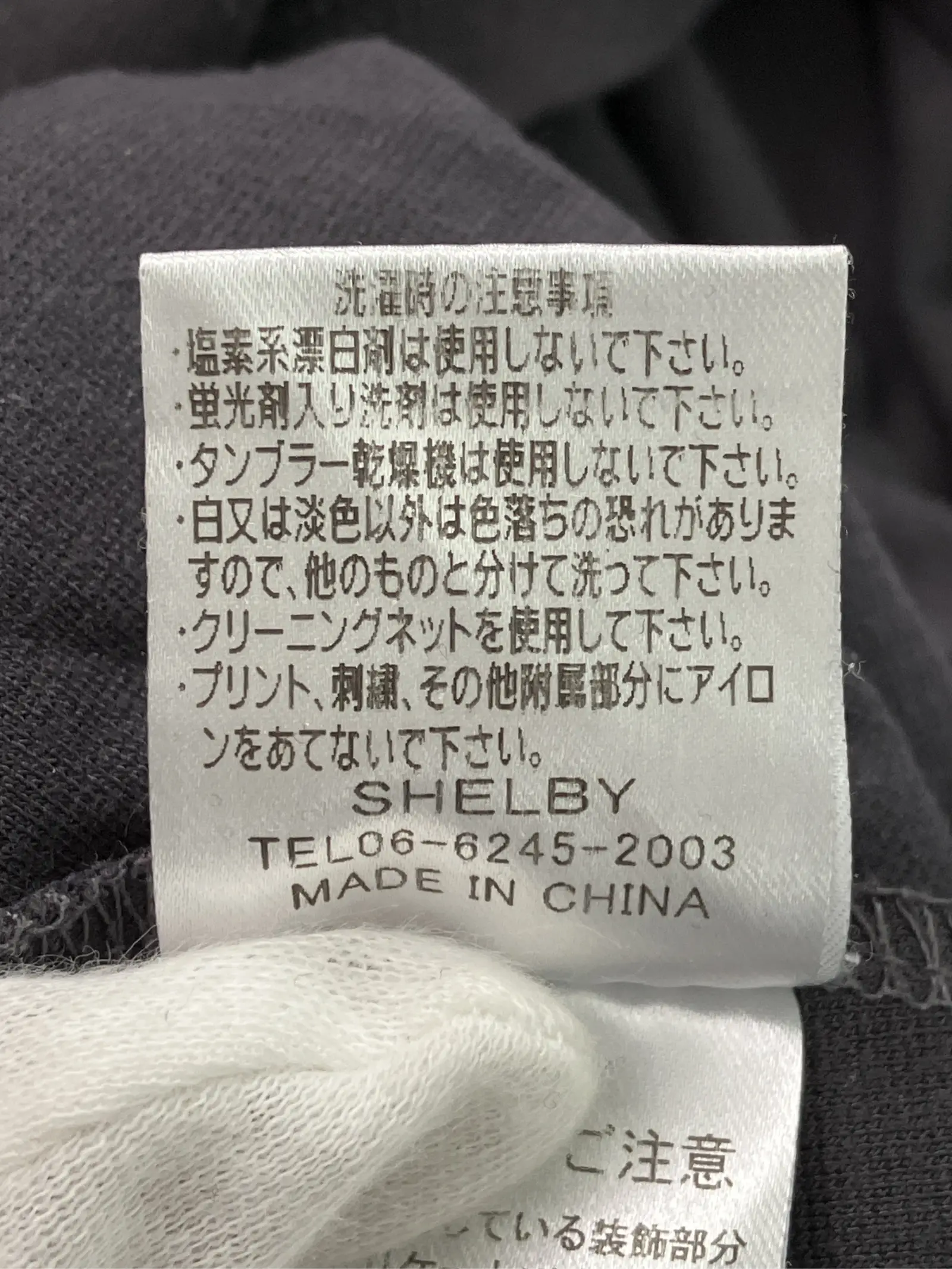 https://r2-worker.digdig.jp/product/3325bb52-0db6-4ddd-b217-b37e1e120186/2d7be592-58c1-4de2-abea-0e2647cb470c