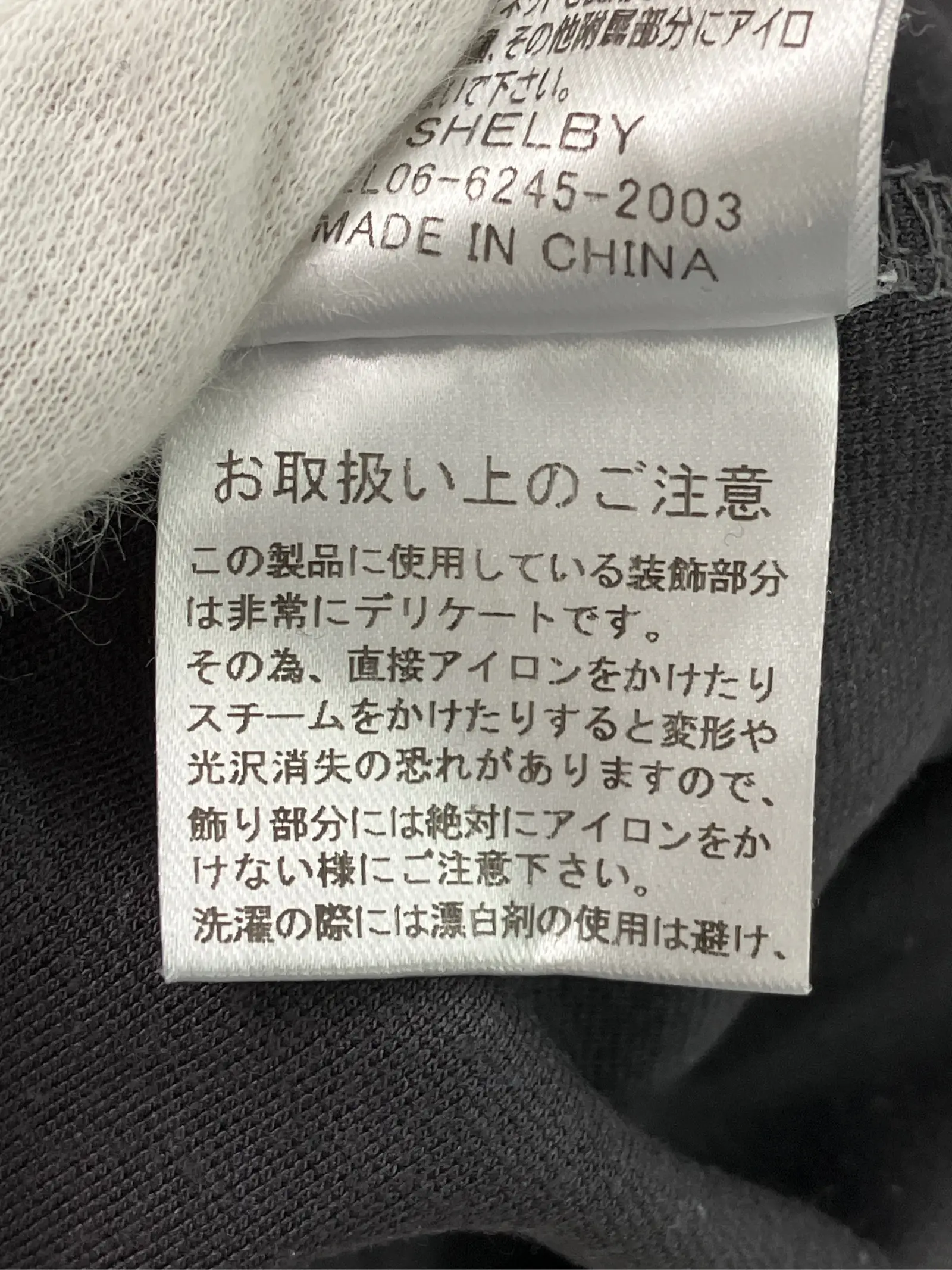 https://r2-worker.digdig.jp/product/3325bb52-0db6-4ddd-b217-b37e1e120186/3ffbb1bd-86c8-4f5a-a106-2a142ce2b9cf