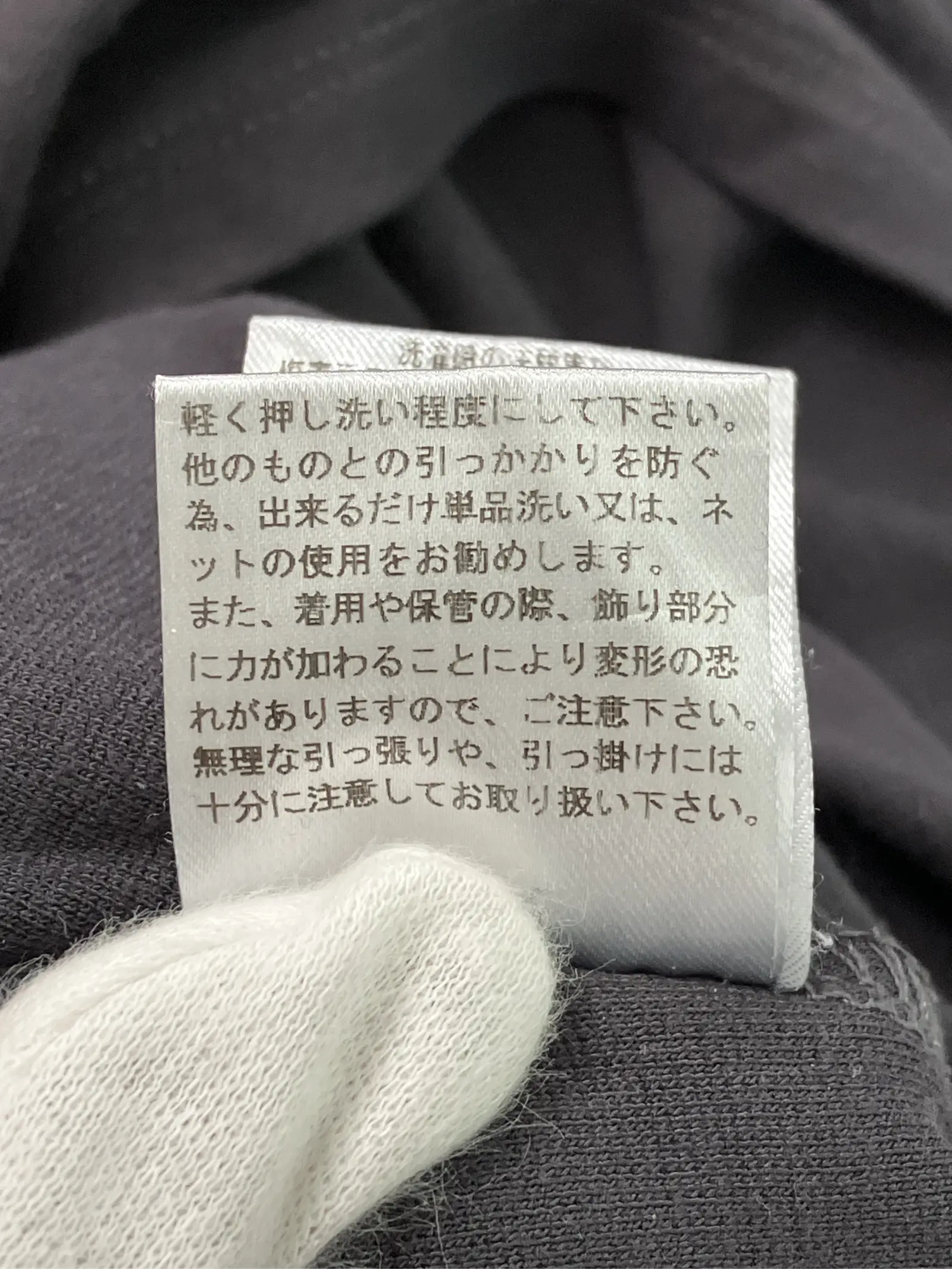 https://r2-worker.digdig.jp/product/3325bb52-0db6-4ddd-b217-b37e1e120186/51adc11d-312f-4532-aac0-bdd9976965cc