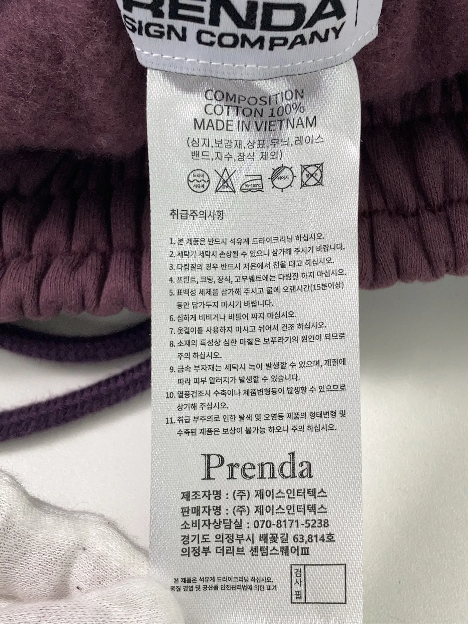 https://r2-worker.digdig.jp/product/3328bda4-1f5c-4e30-9f67-4fbdff4fe64f/22723f14-4453-455d-83e9-17daf281ed71